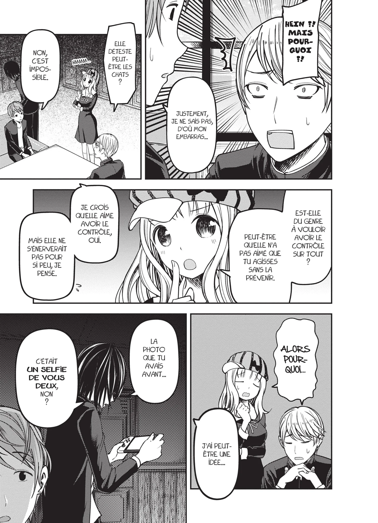 Chapter Image 38