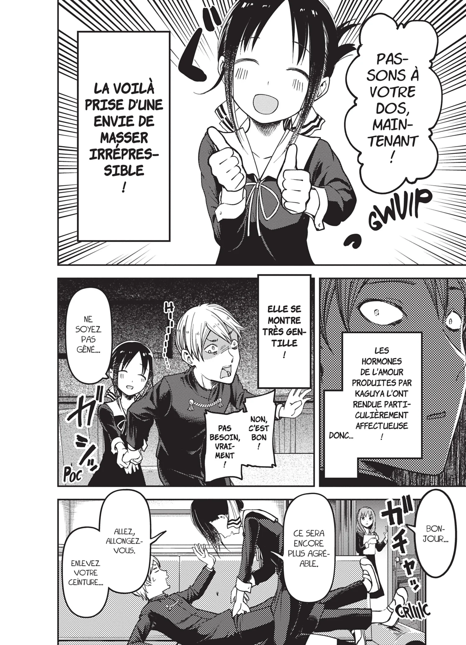 Chapter Image 741