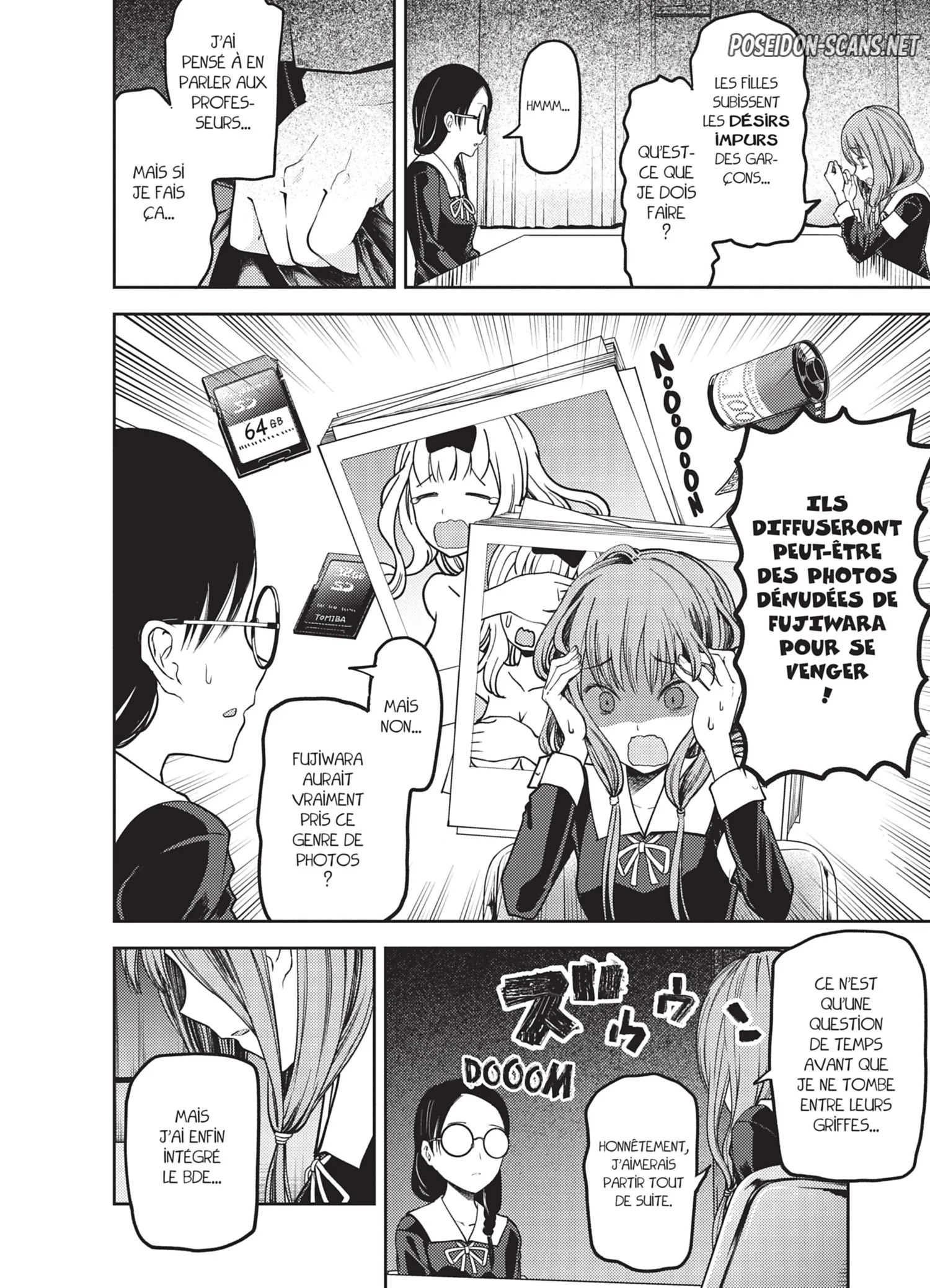 Chapter Image 112