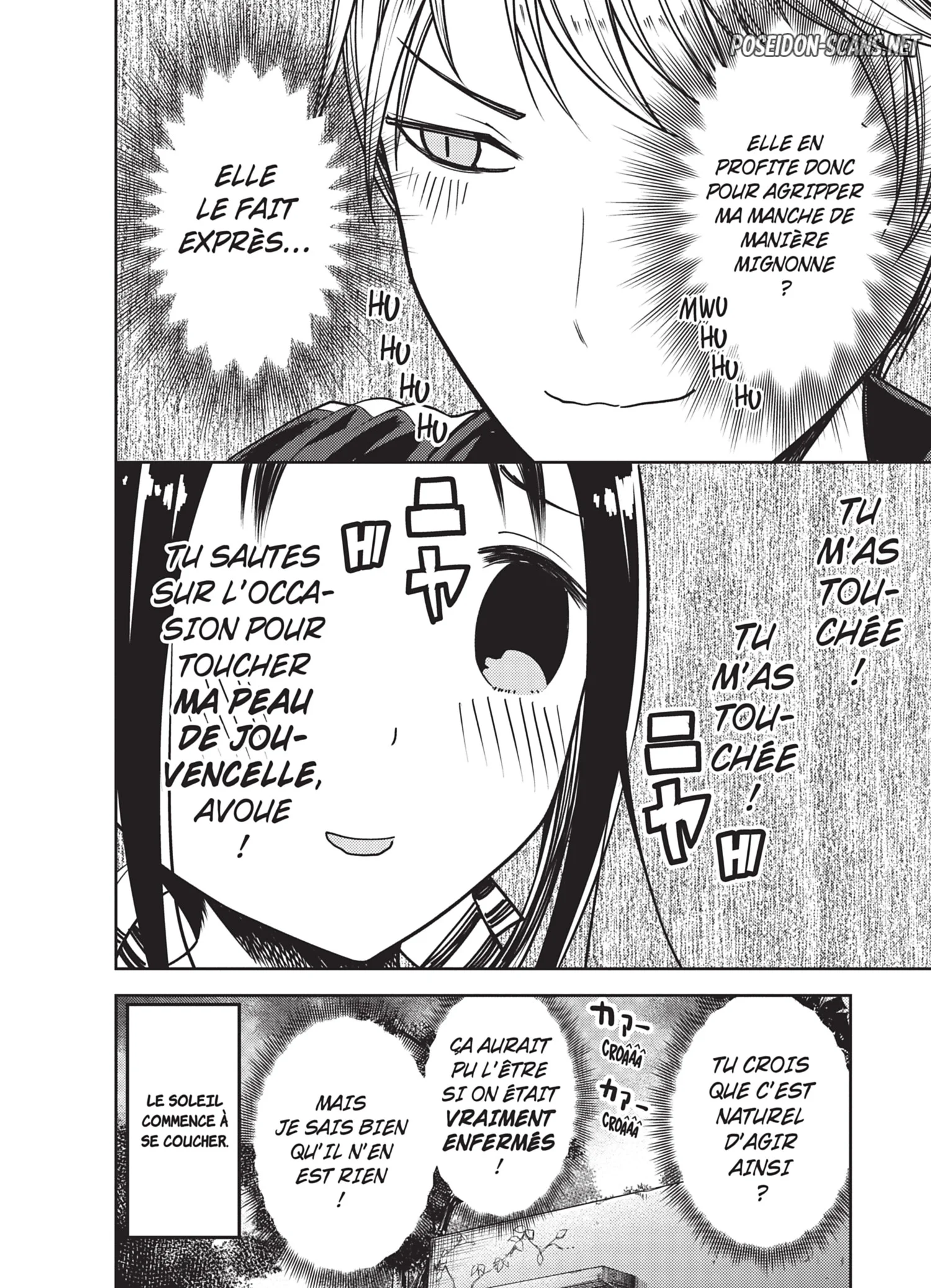 Chapter Image 778