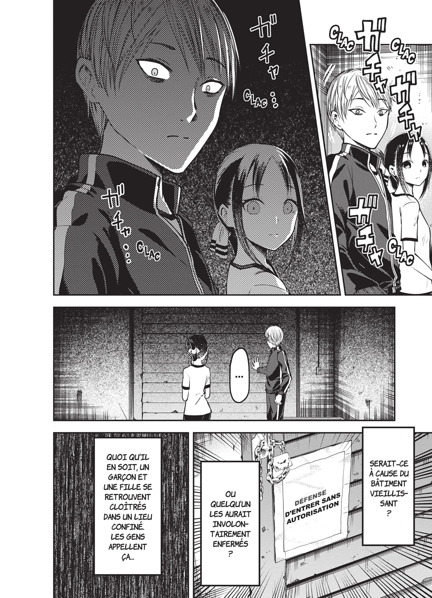 Chapter Image 482