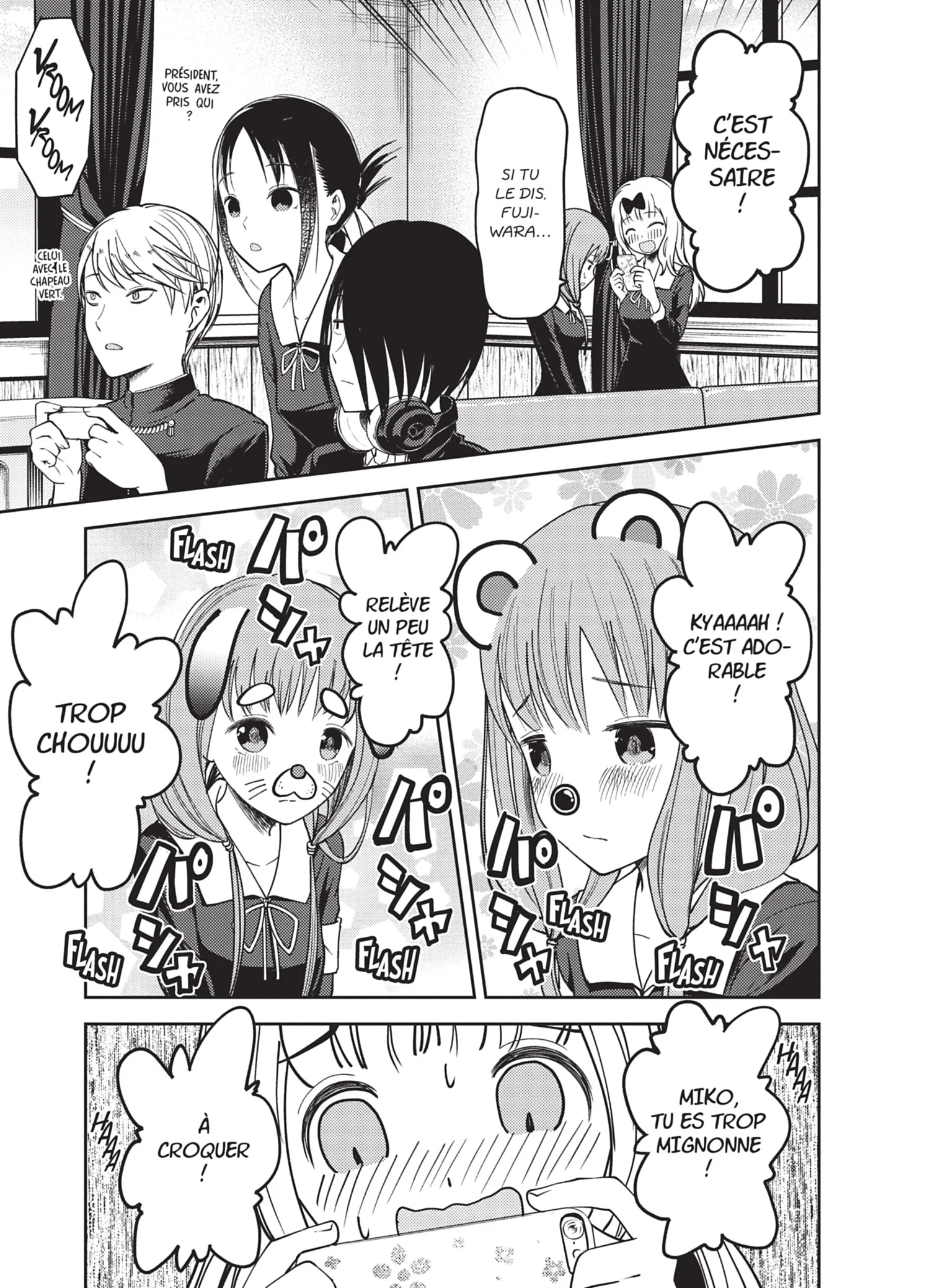 Chapter Image 297