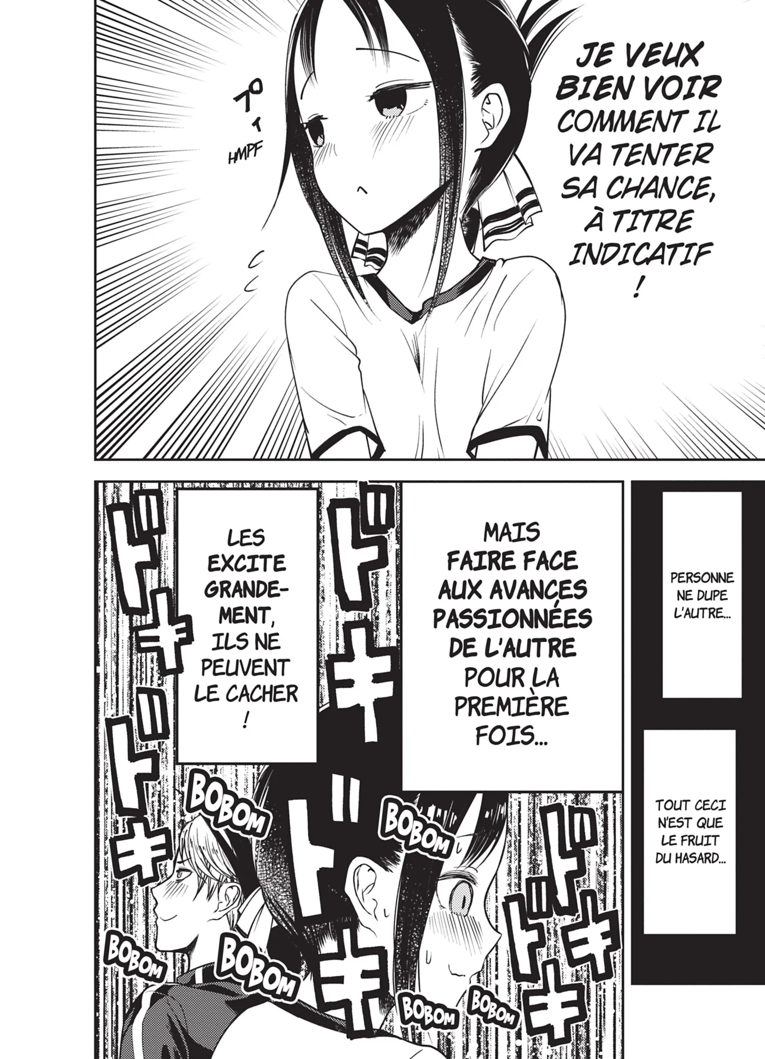 Chapter Image 852