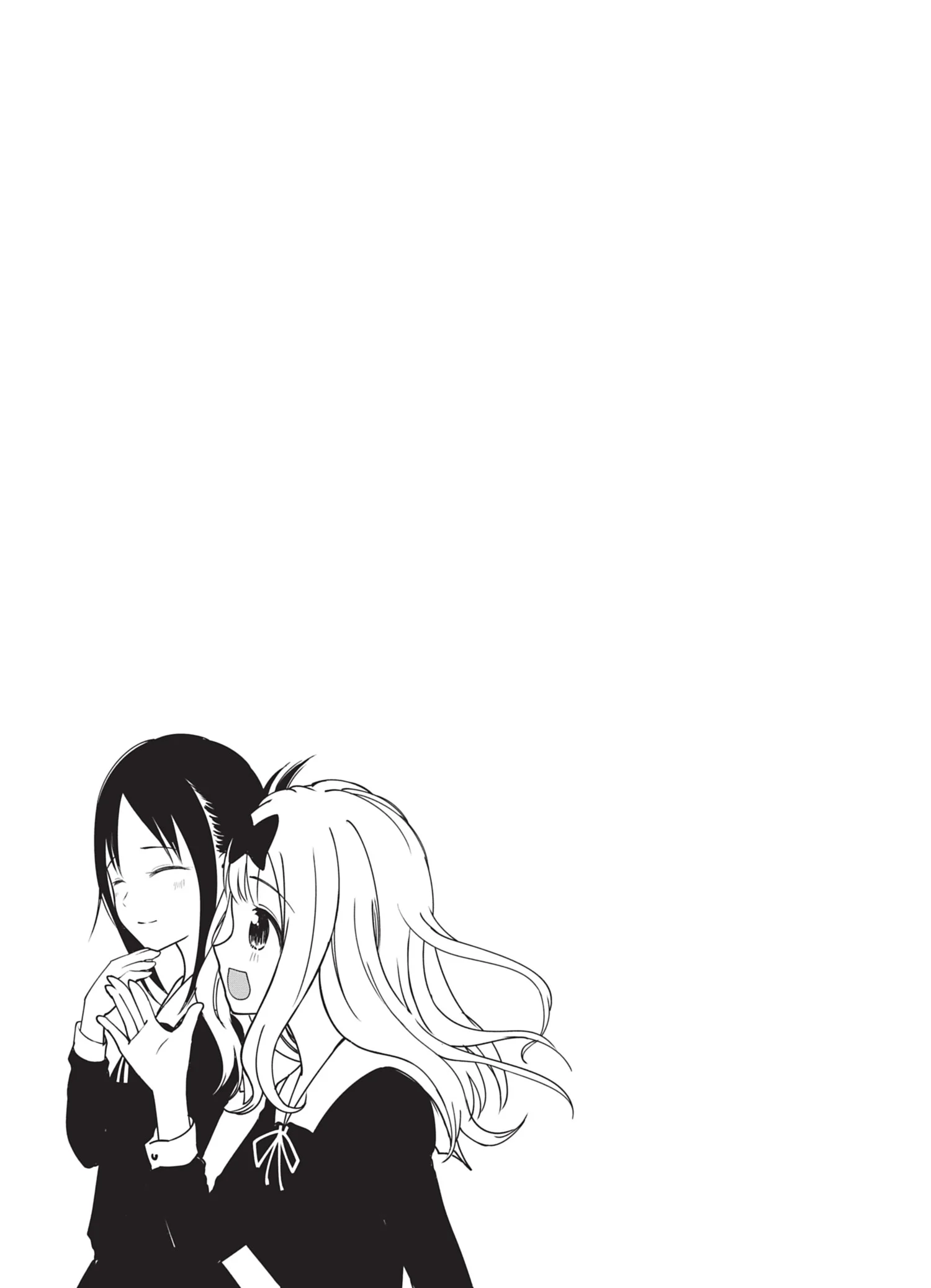 Chapter Image 297
