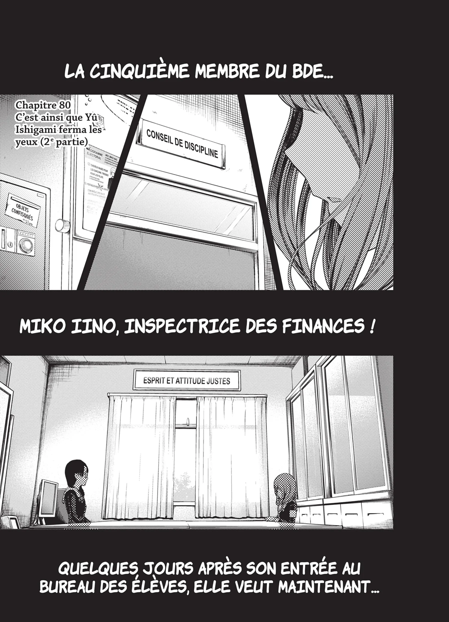 Chapter Image 926