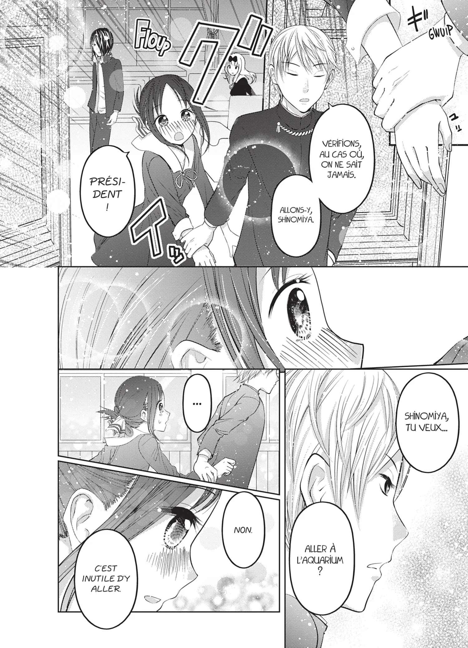 Chapter Image 963