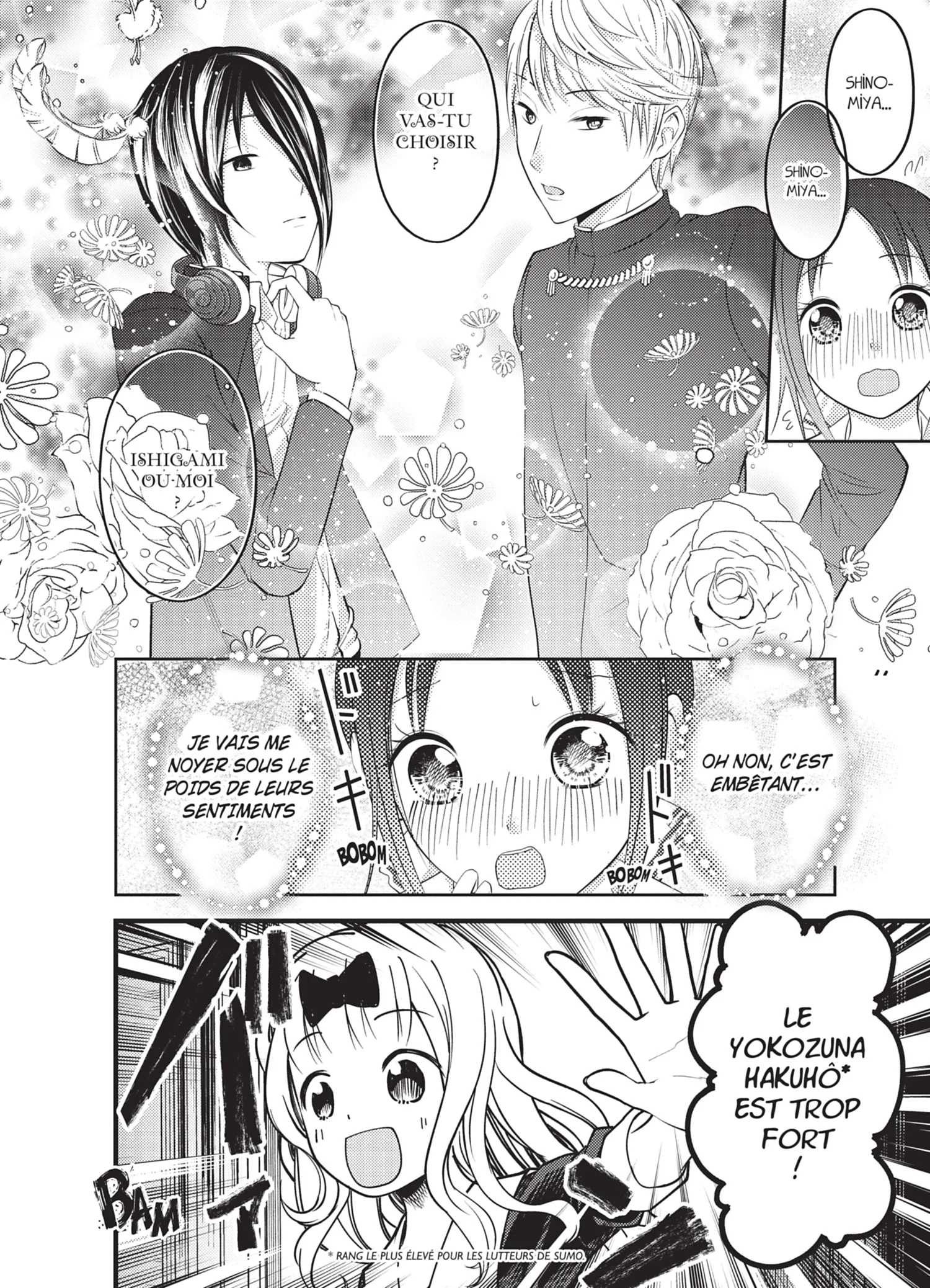 Chapter Image 815