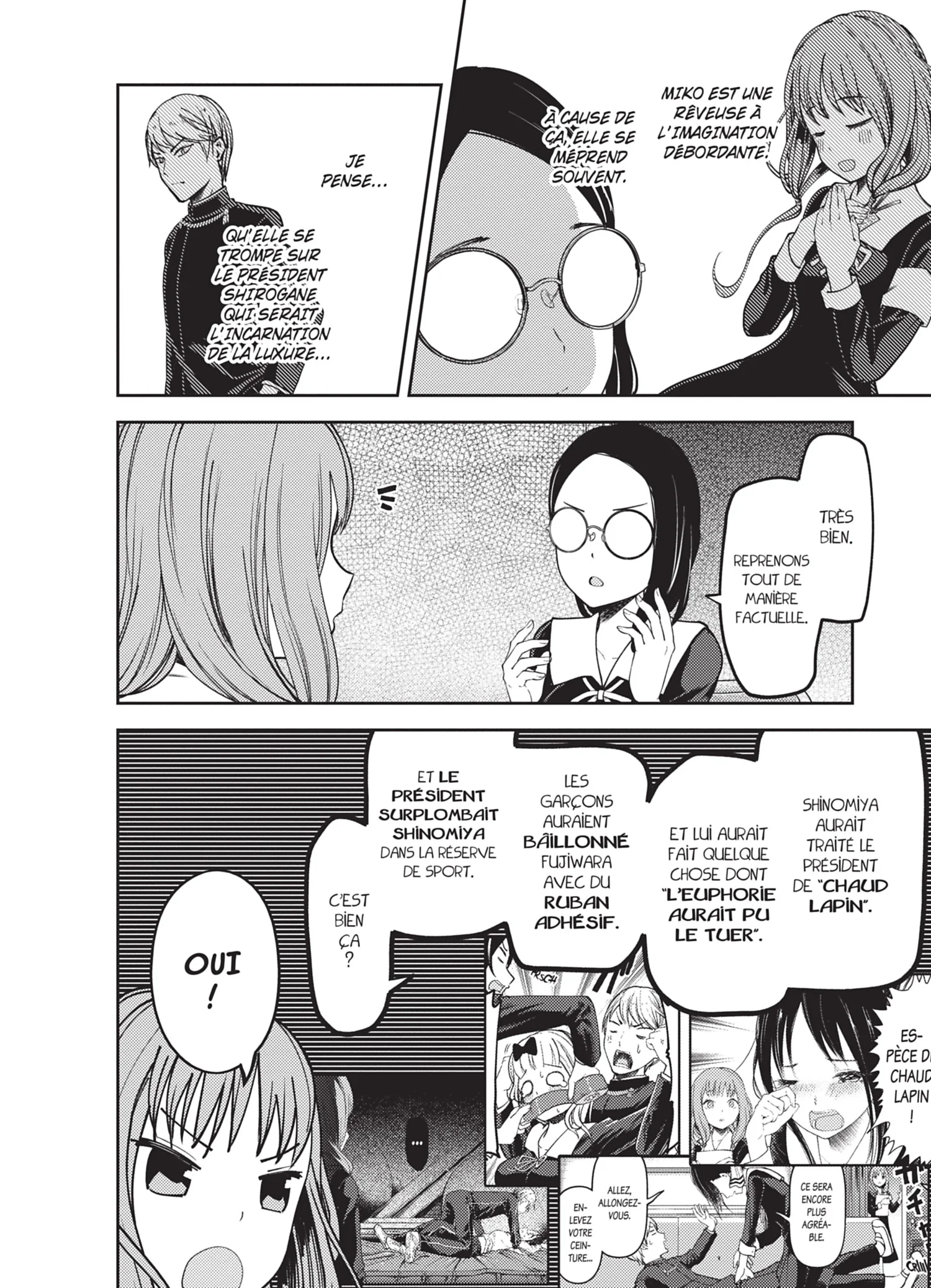 Chapter Image 260