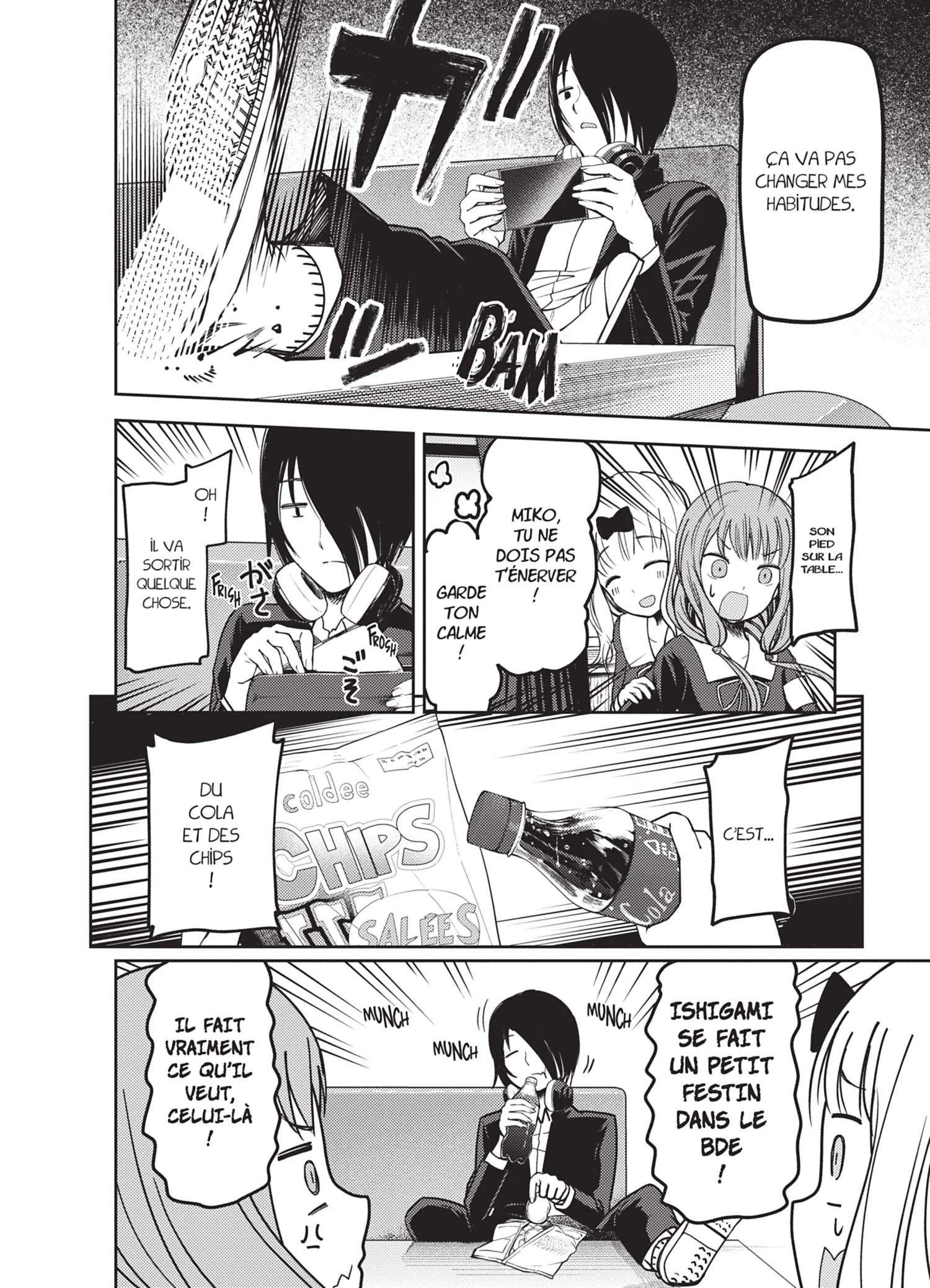 Chapter Image 186