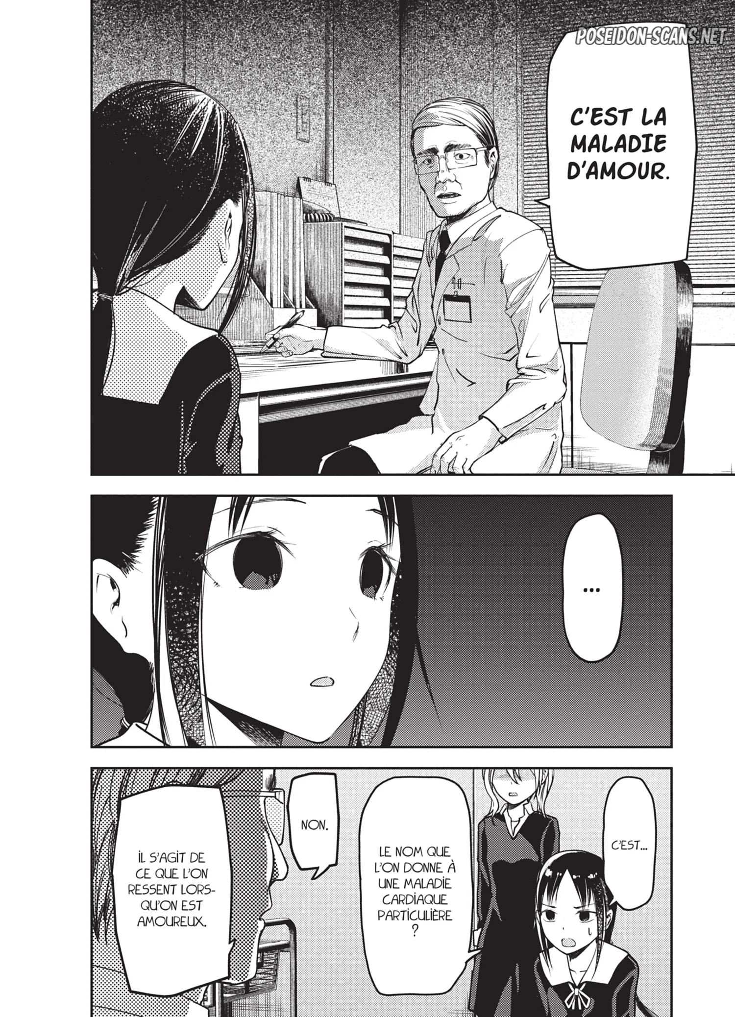 Chapter Image 445