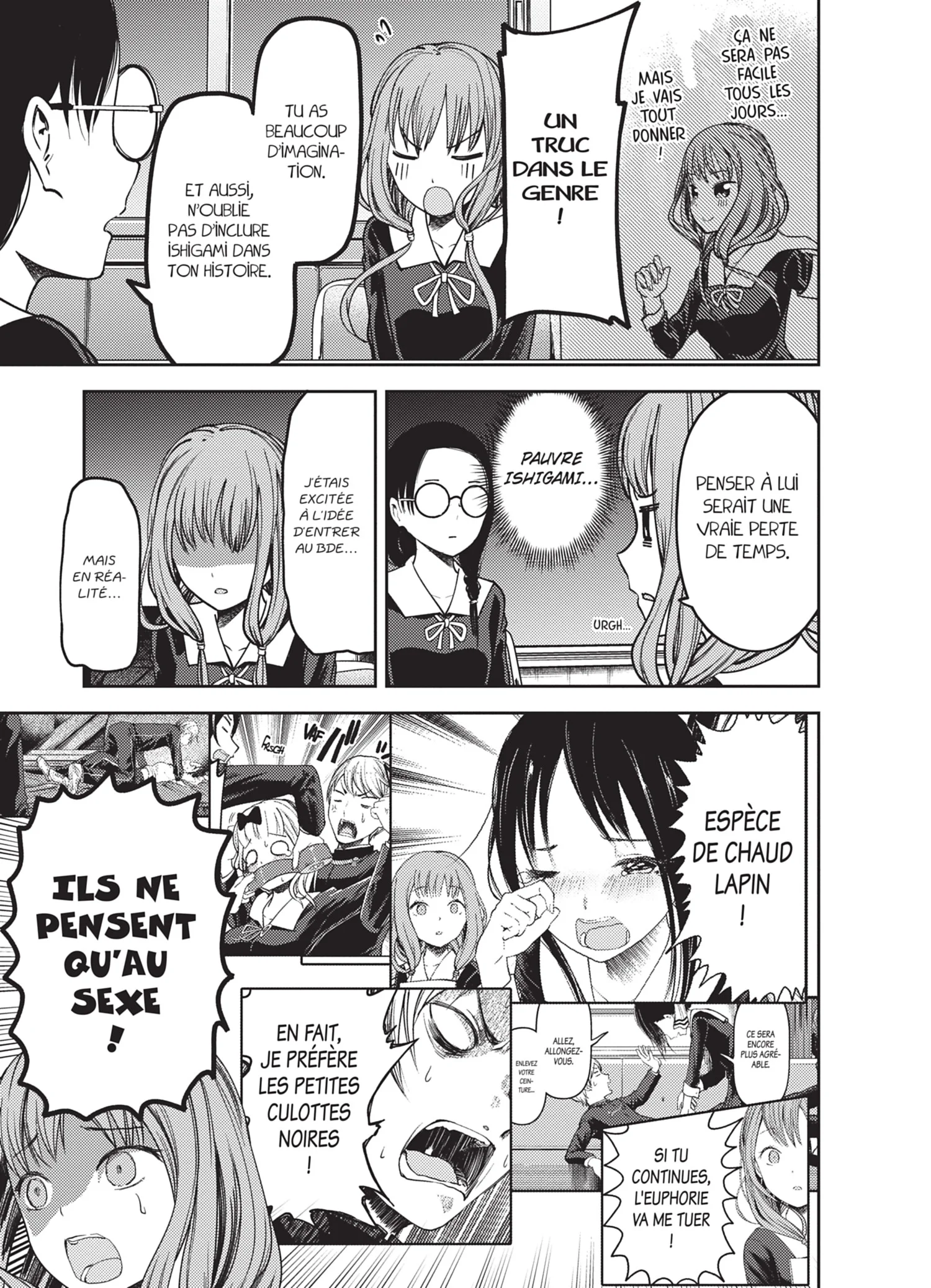 Chapter Image 75