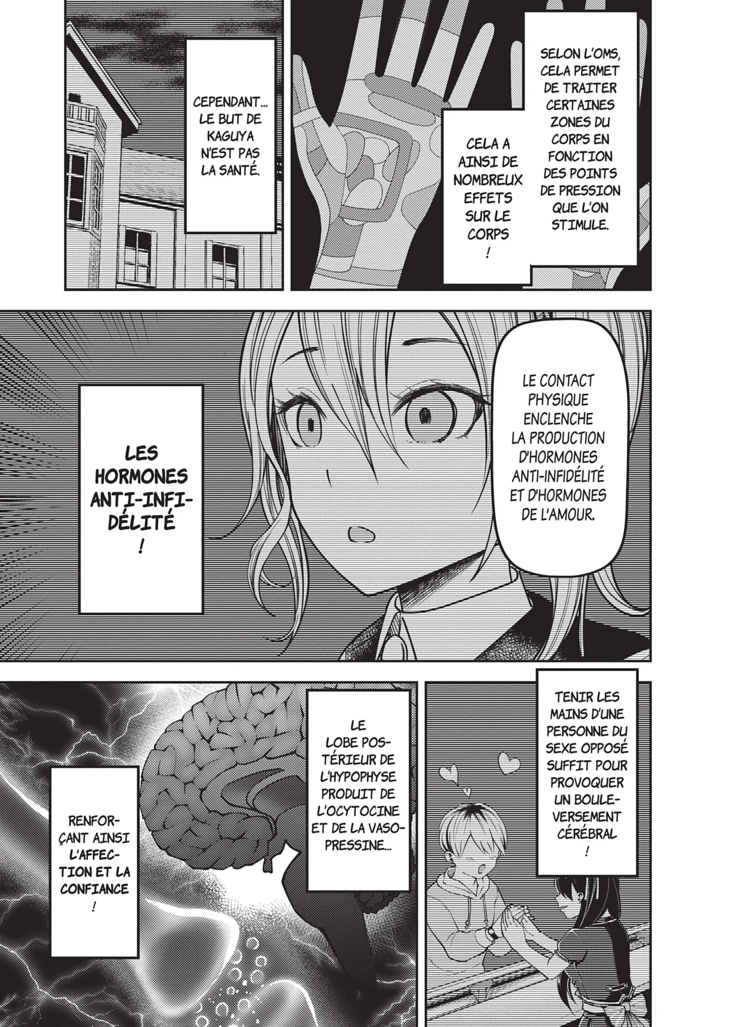 Chapter Image 408