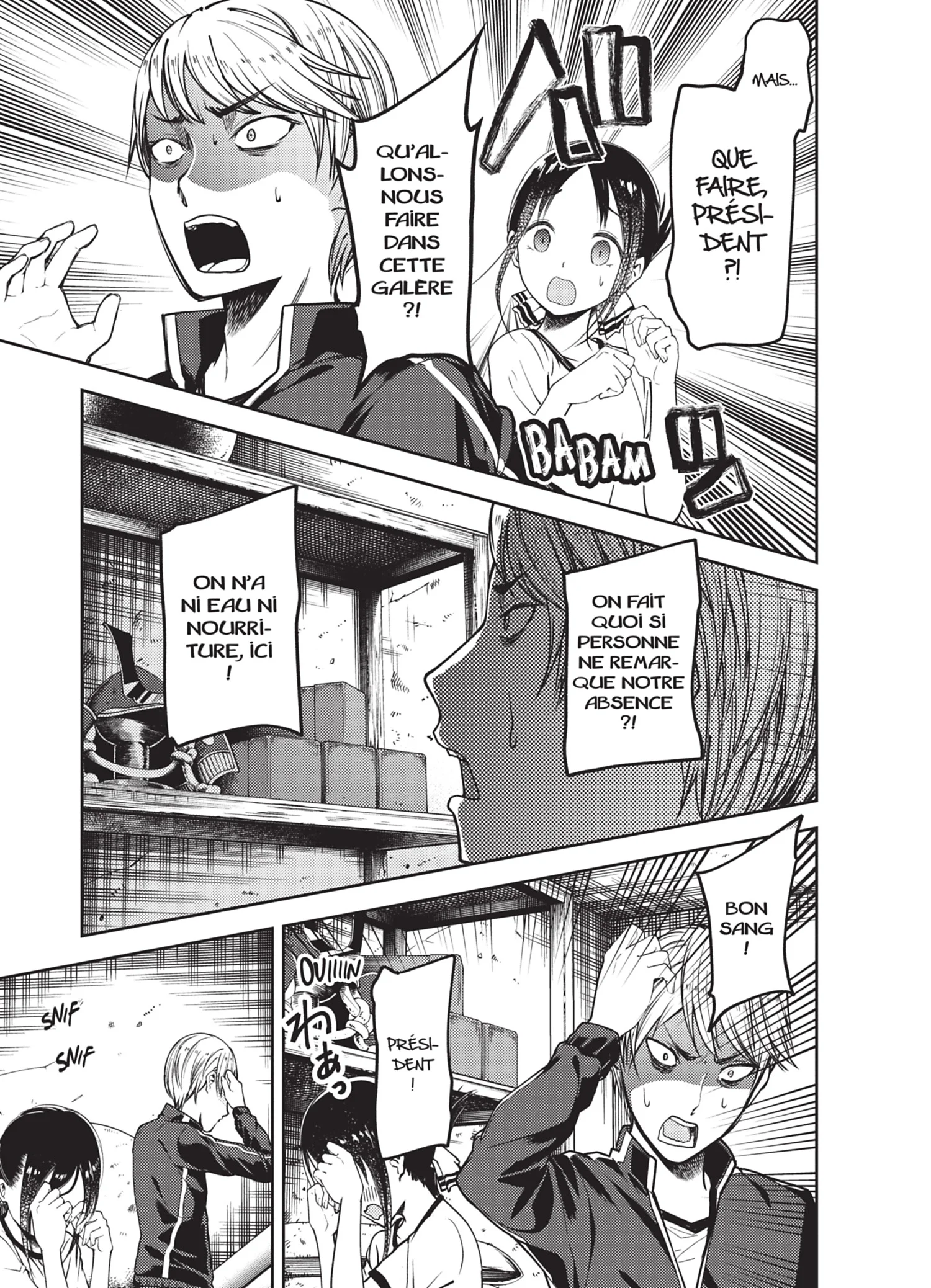 Chapter Image 593
