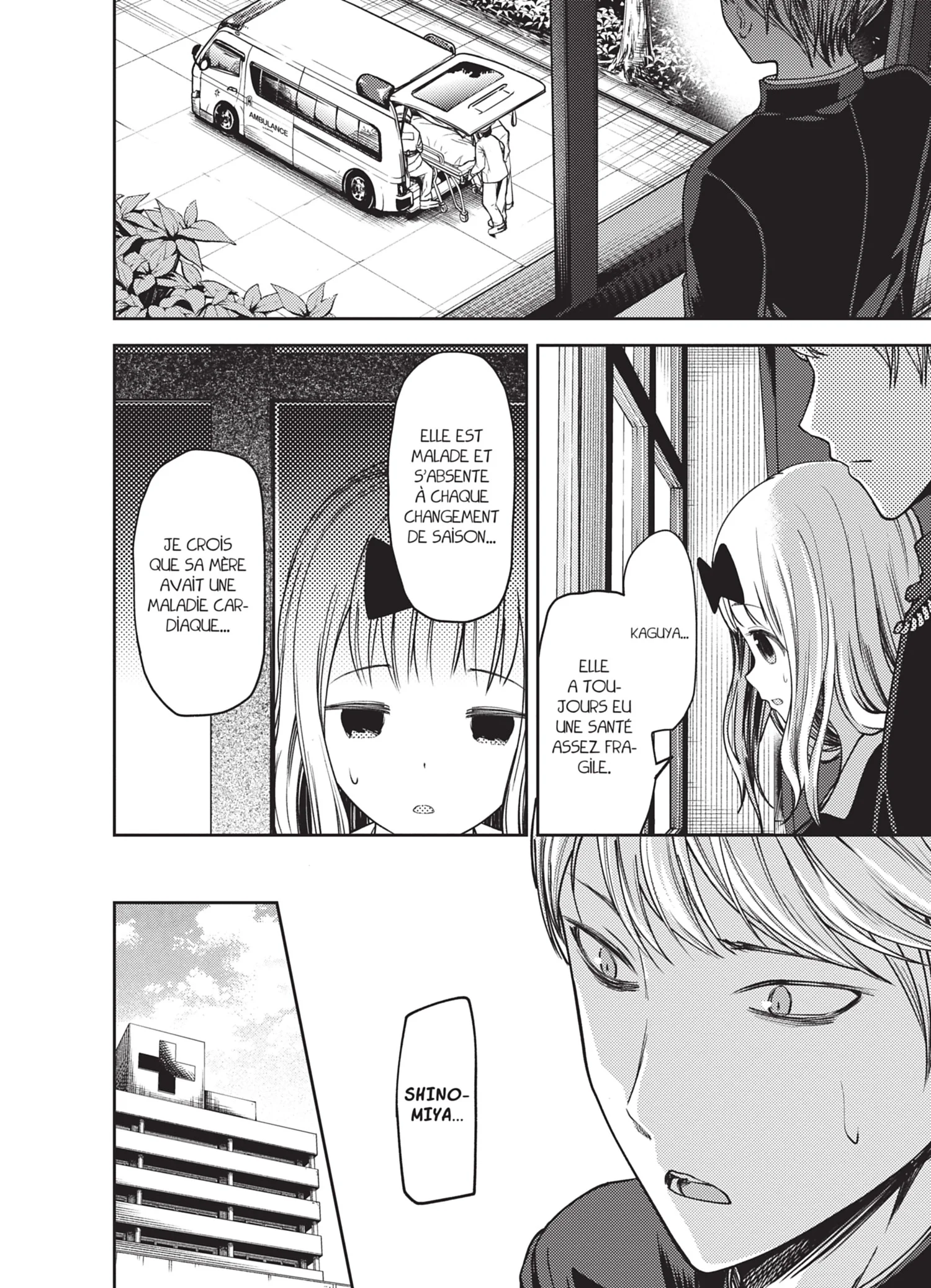Chapter Image 297