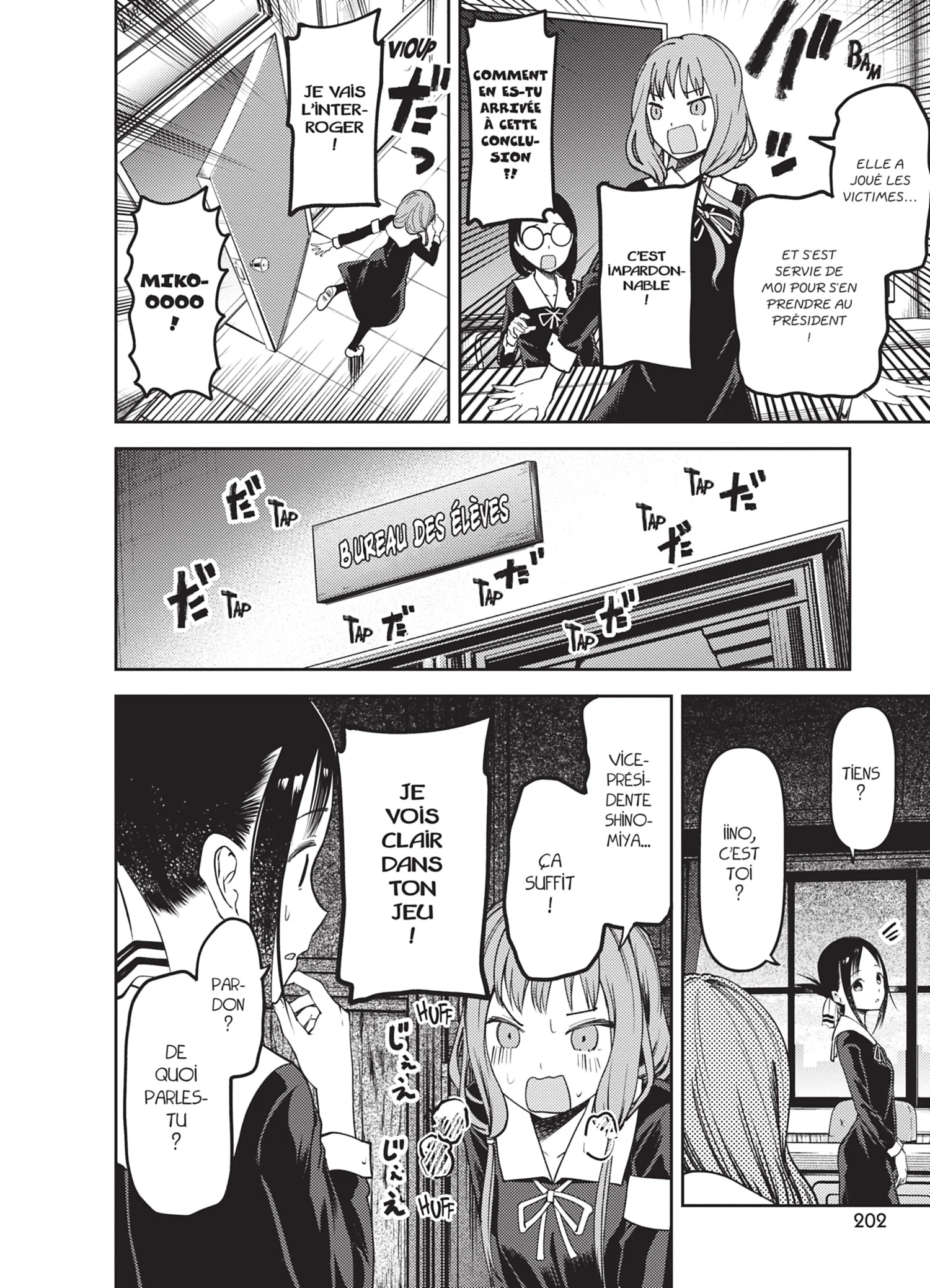Chapter Image 482