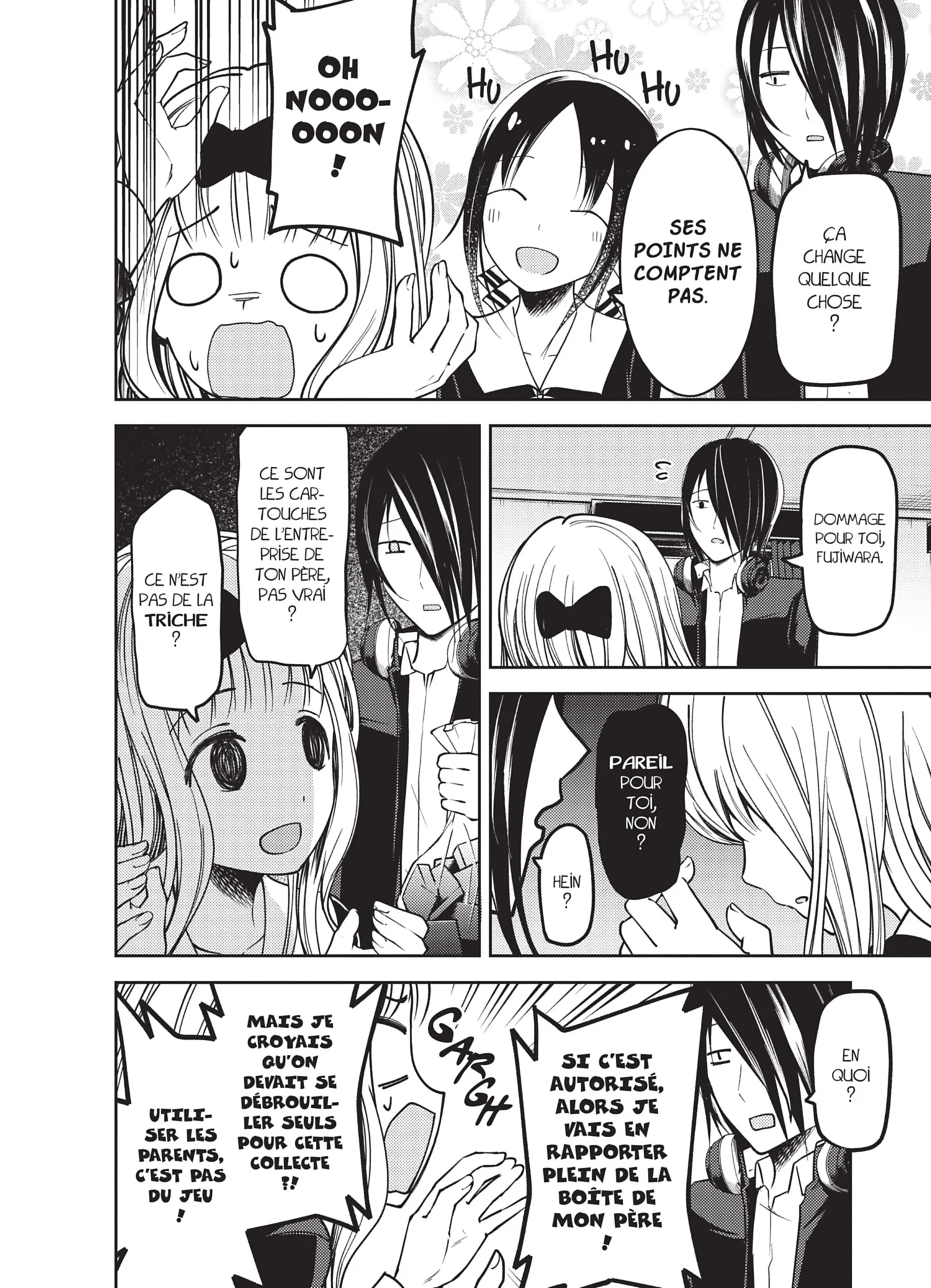 Chapter Image 630