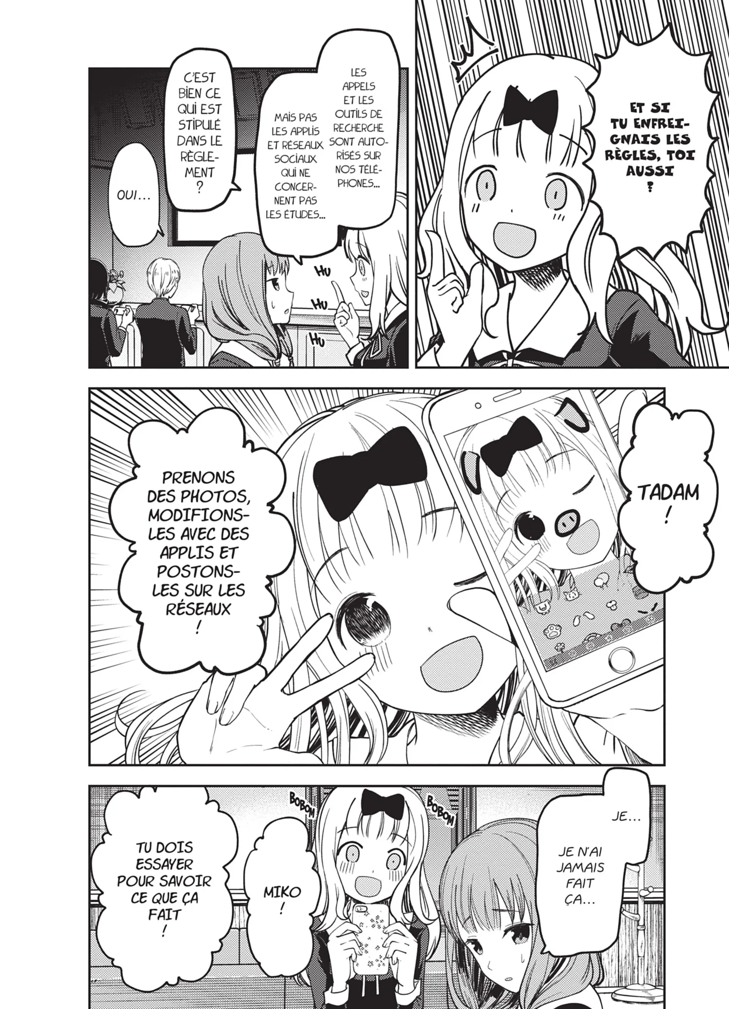 Chapter Image 260