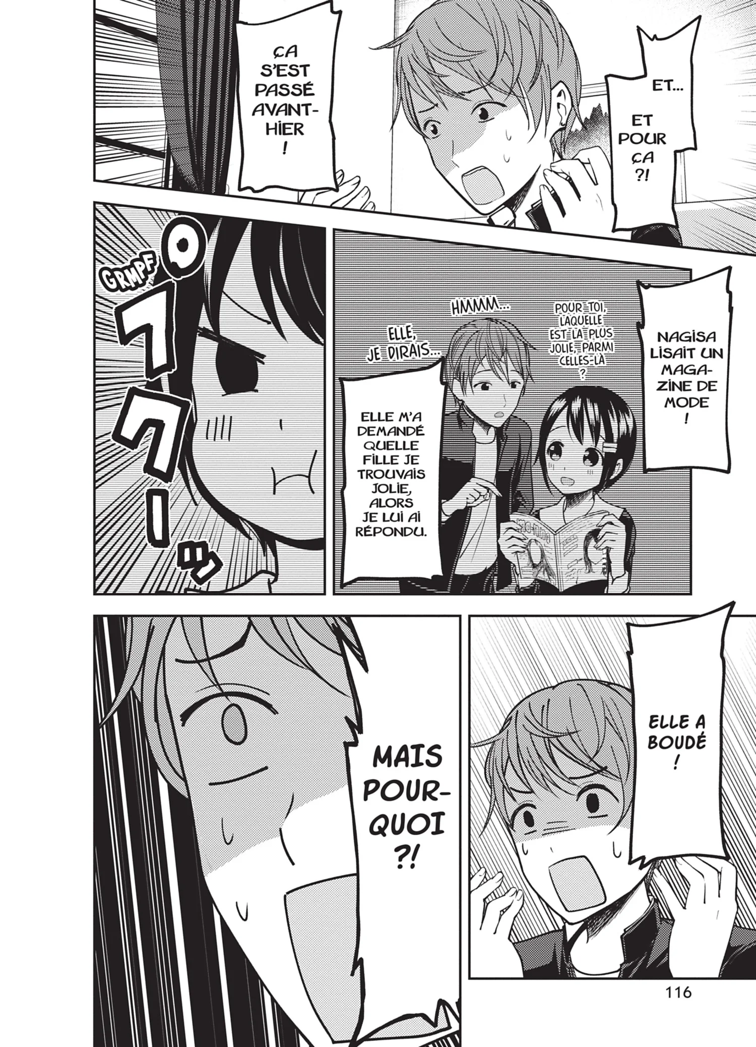Chapter Image 297