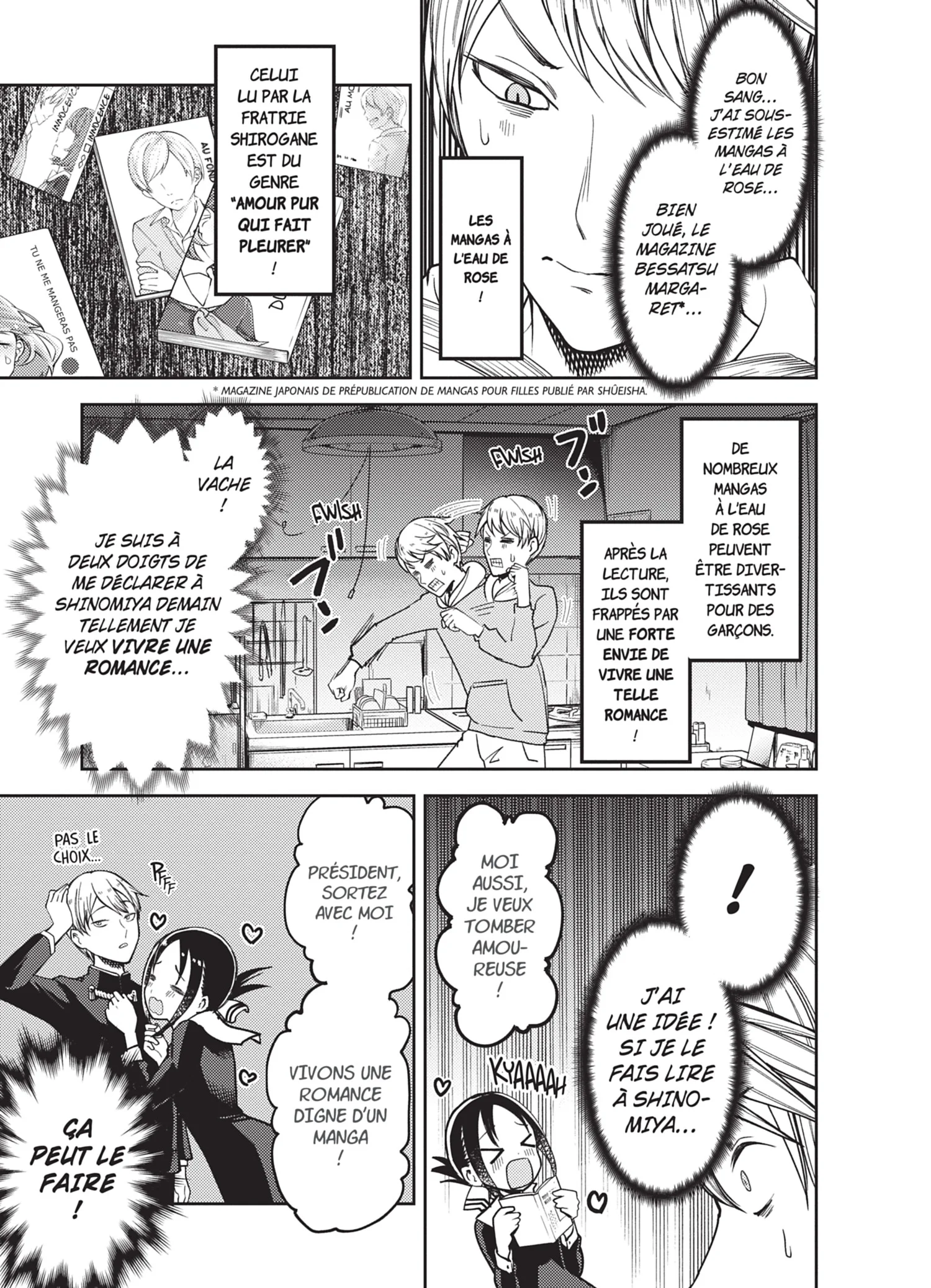 Chapter Image 741