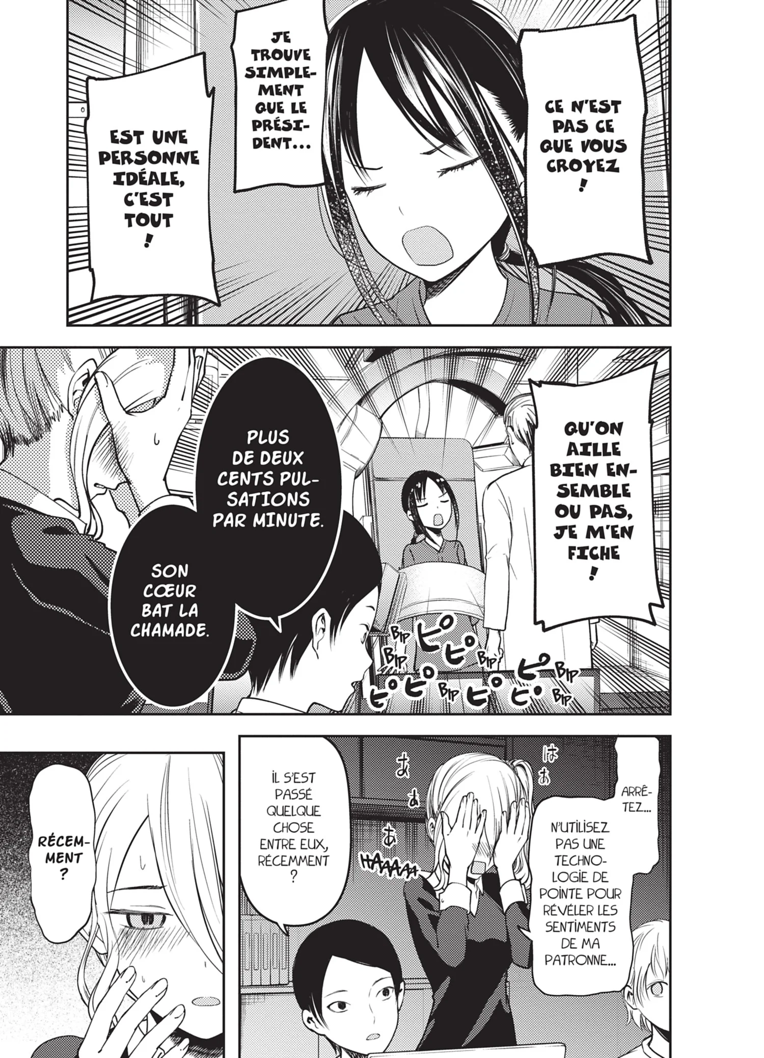 Chapter Image 704