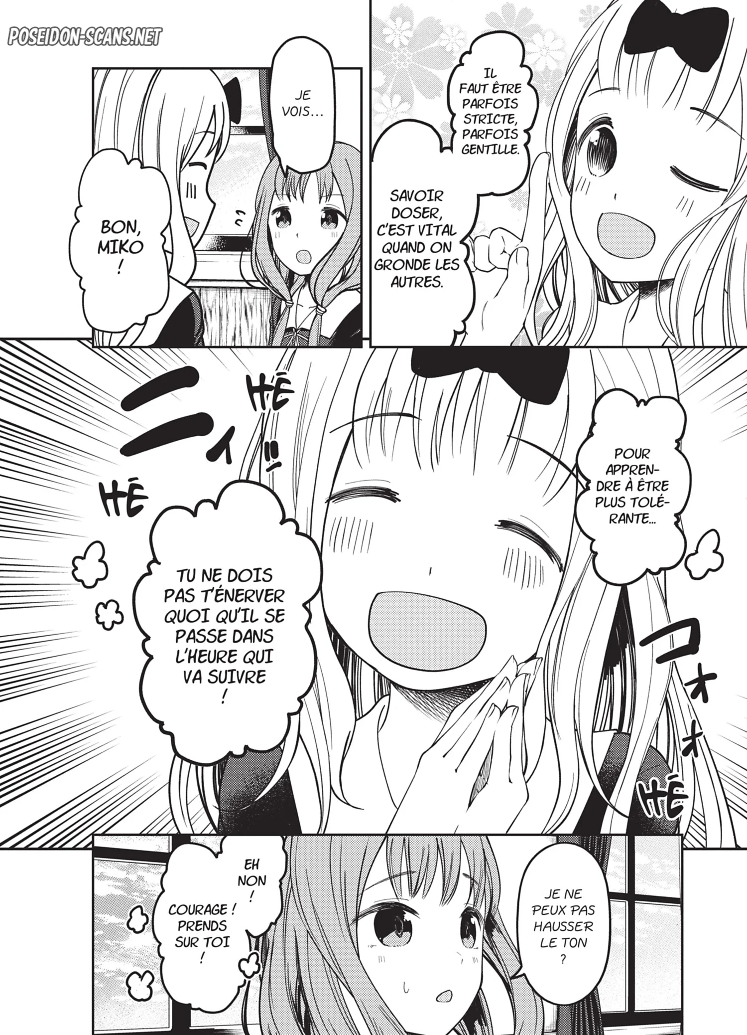 Chapter Image 112