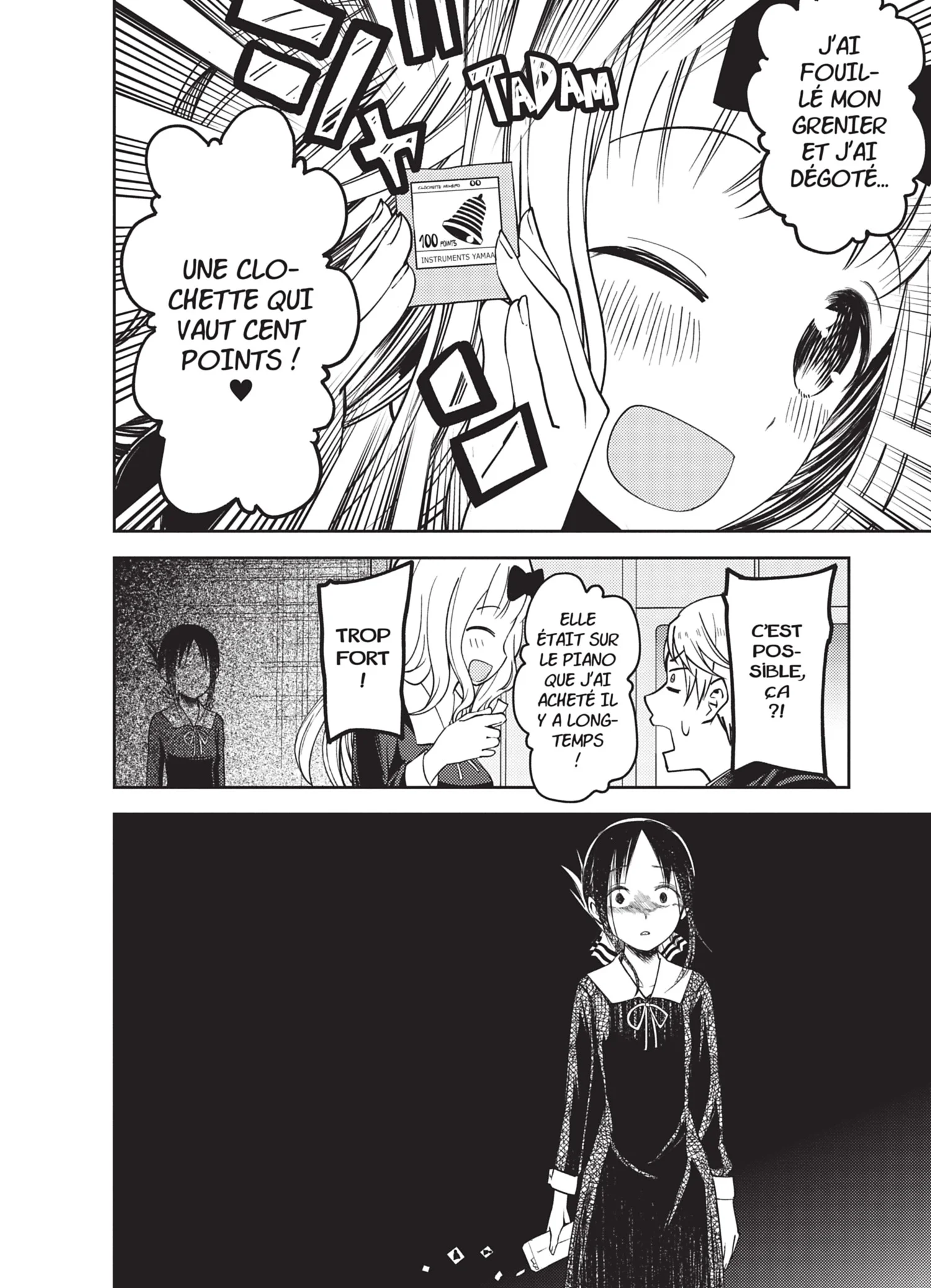 Chapter Image 482