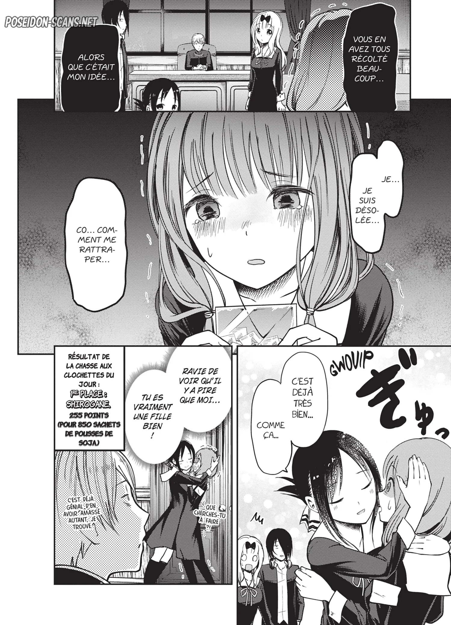 Chapter Image 778
