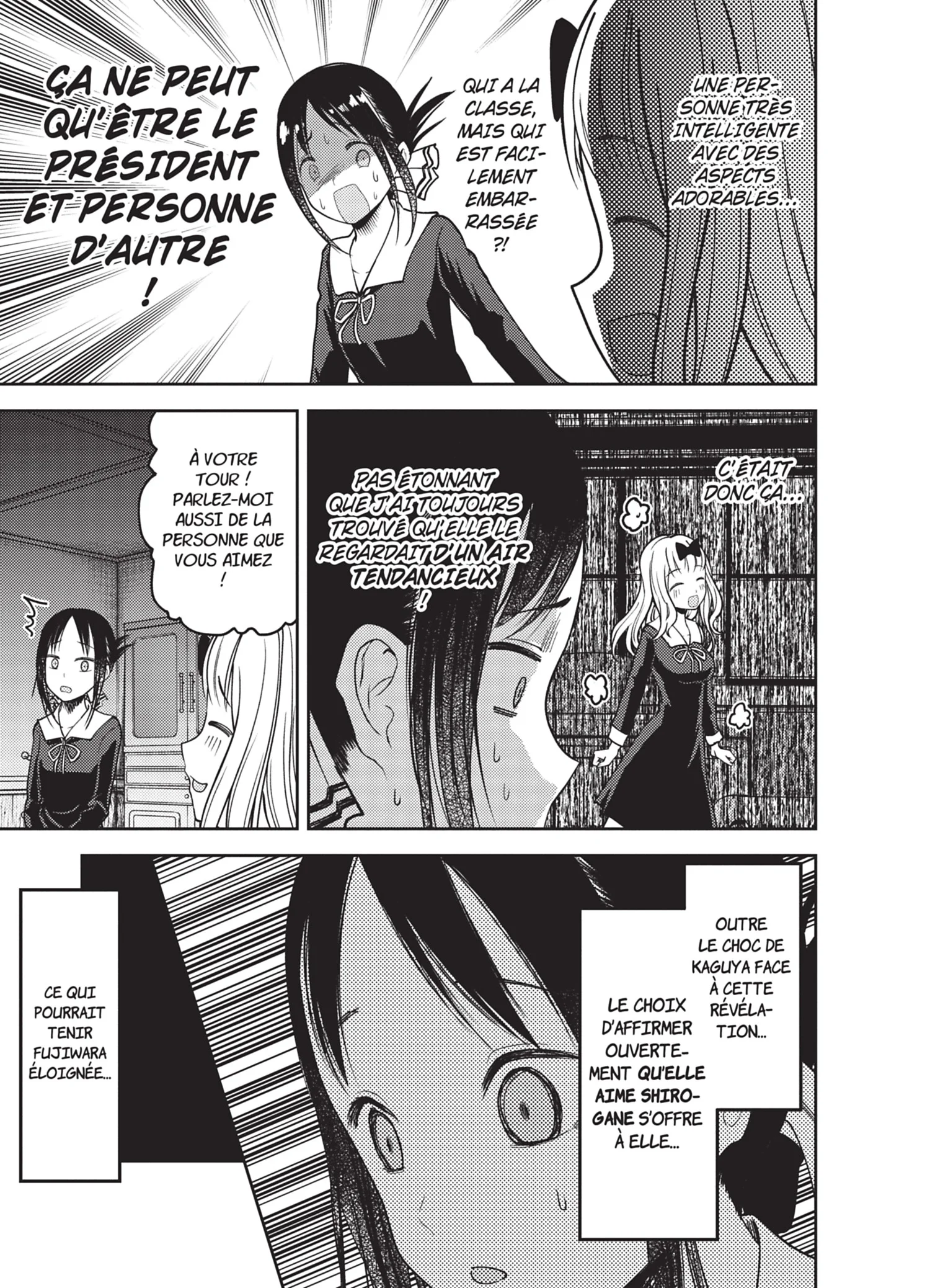 Chapter Image 852