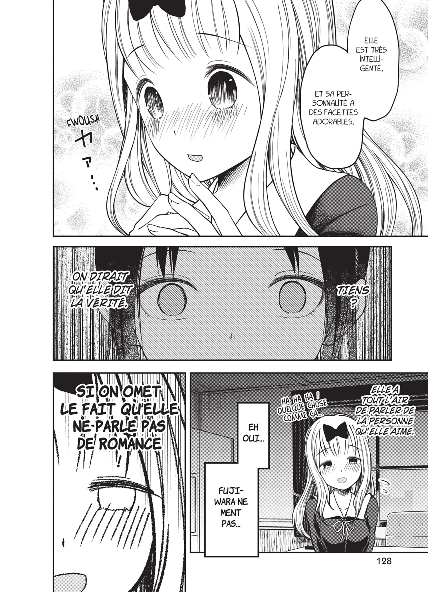 Chapter Image 741