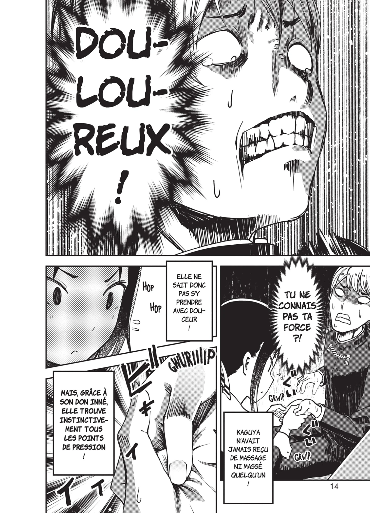 Chapter Image 519