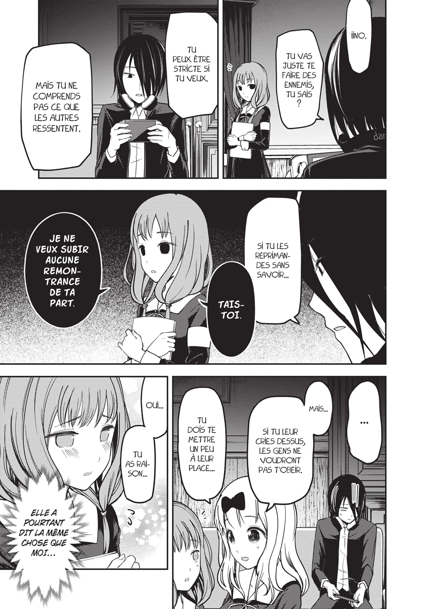 Chapter Image 75