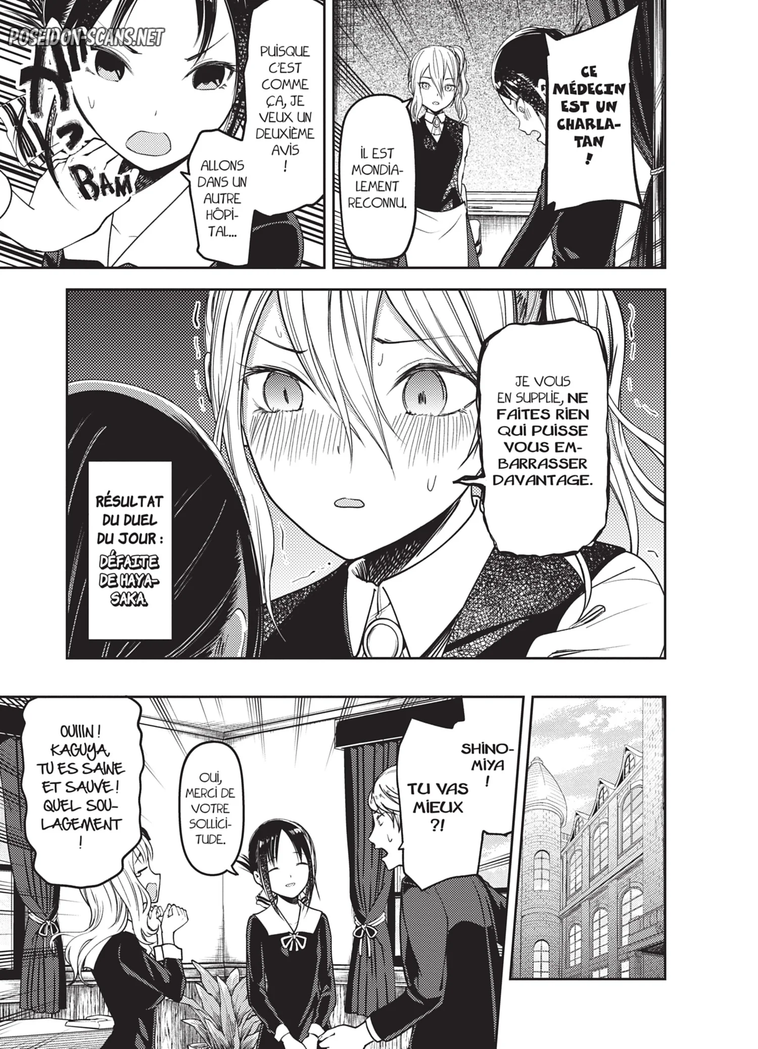 Chapter Image 778