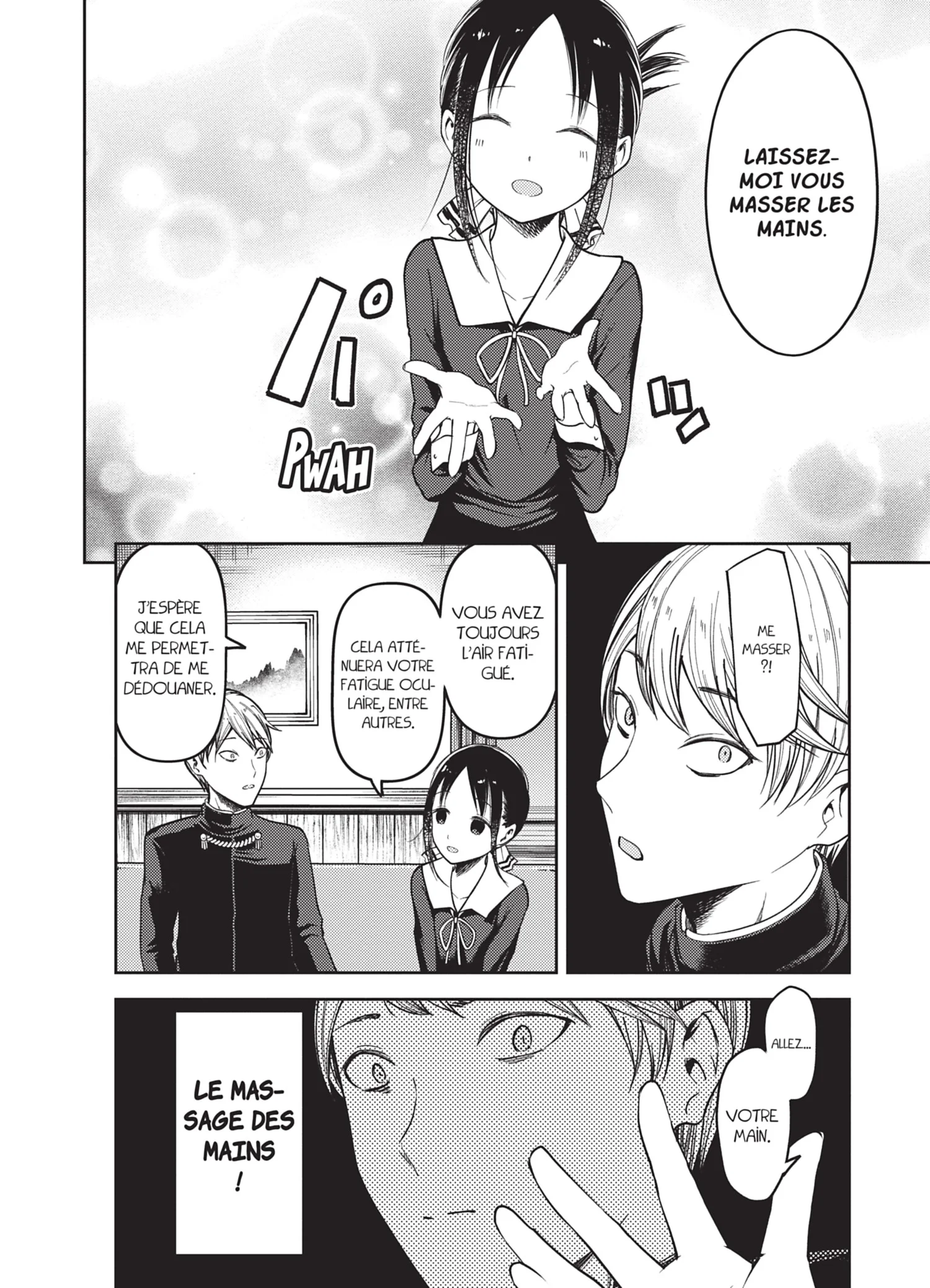 Chapter Image 371