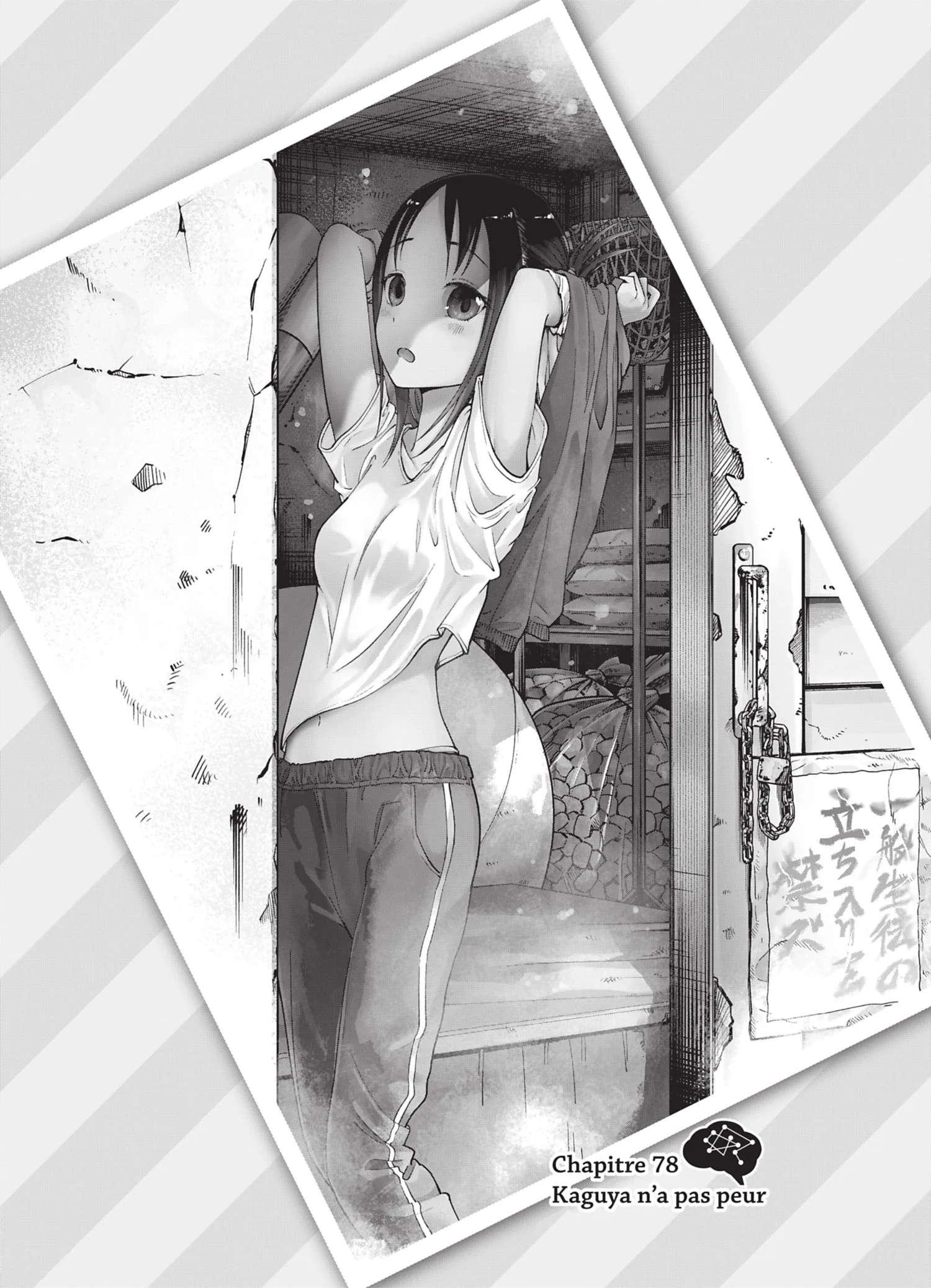 Chapter Image 371