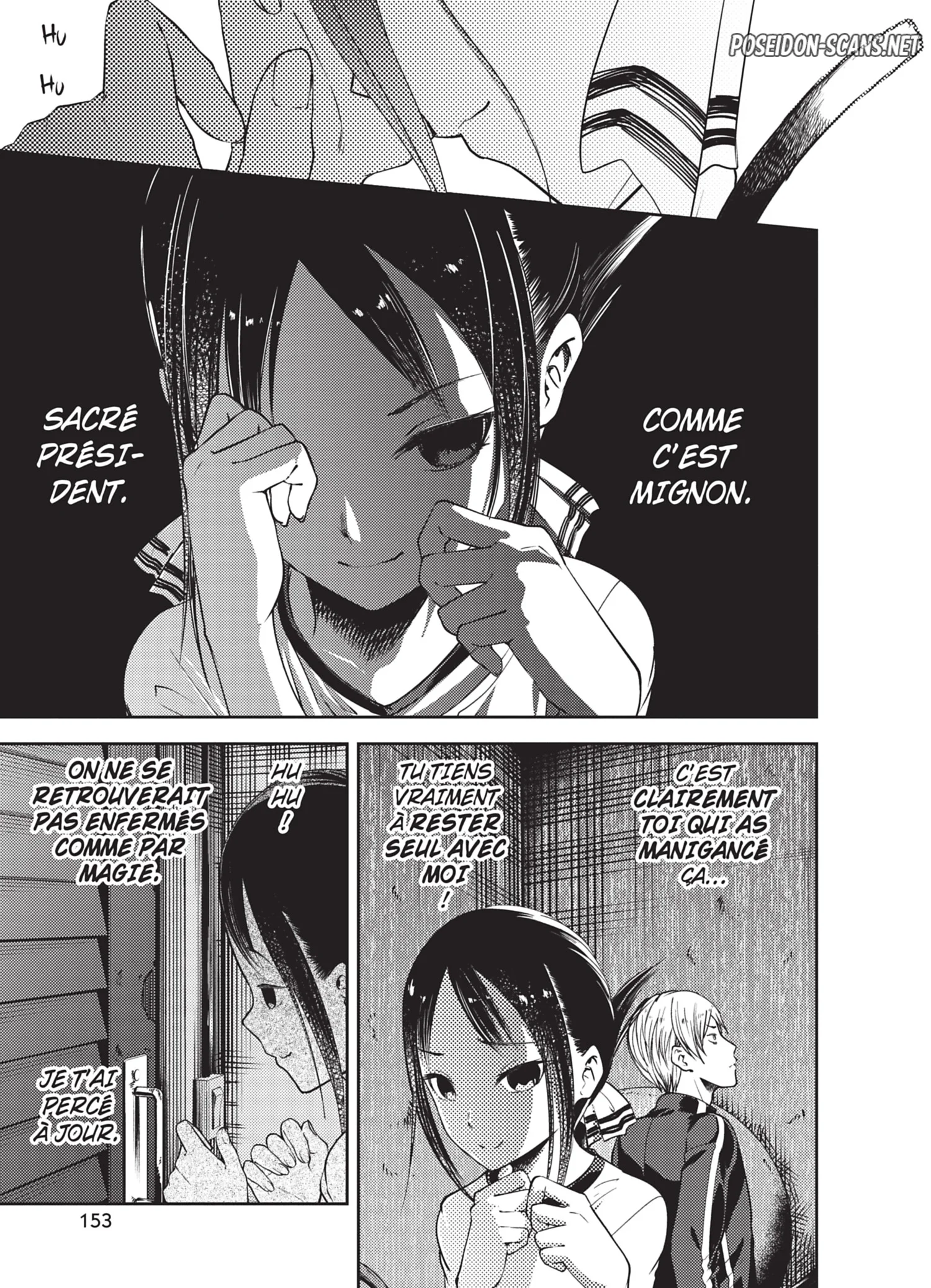 Chapter Image 667
