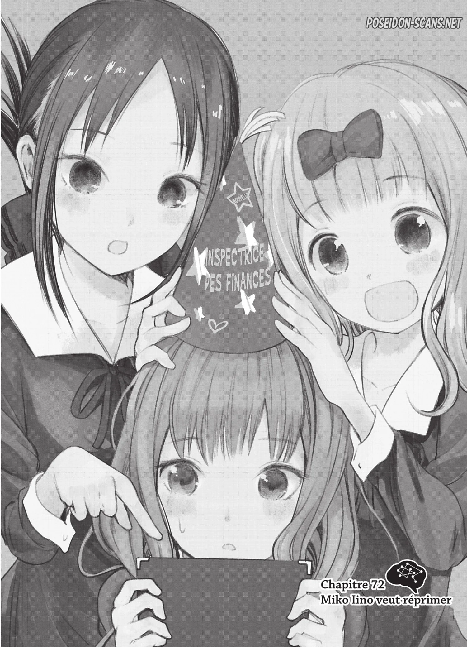 Chapter Image 889