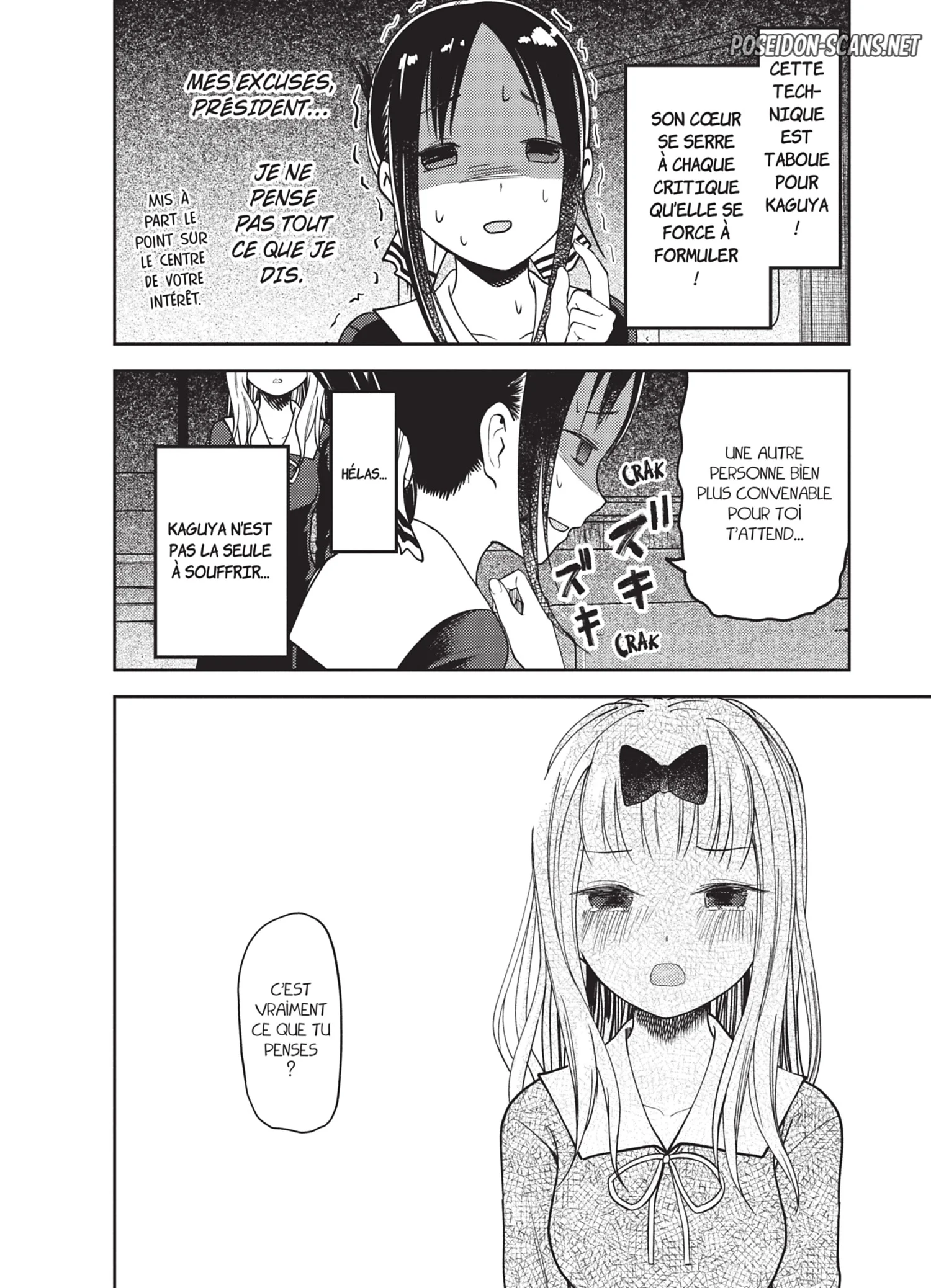 Chapter Image 112