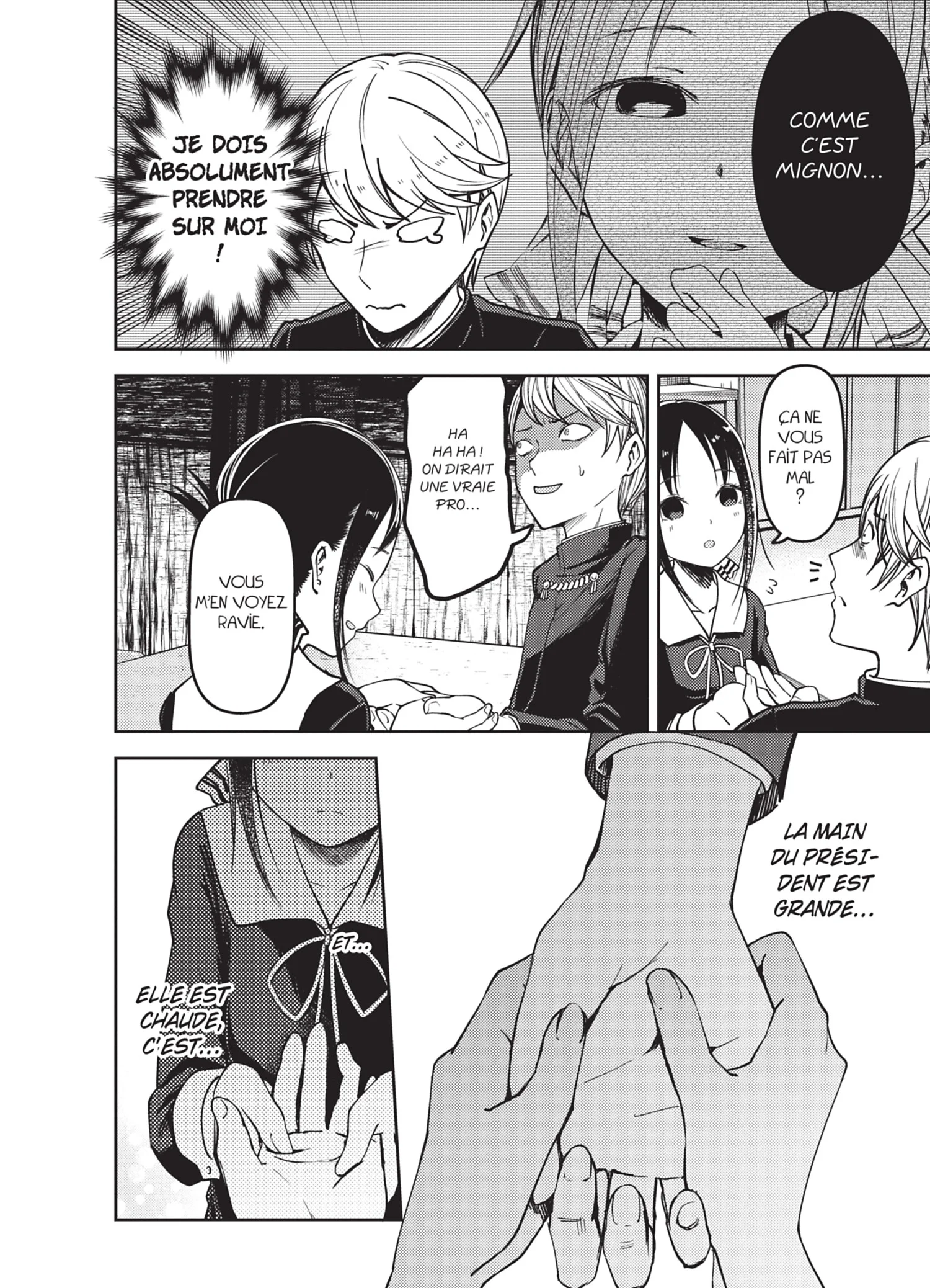 Chapter Image 593