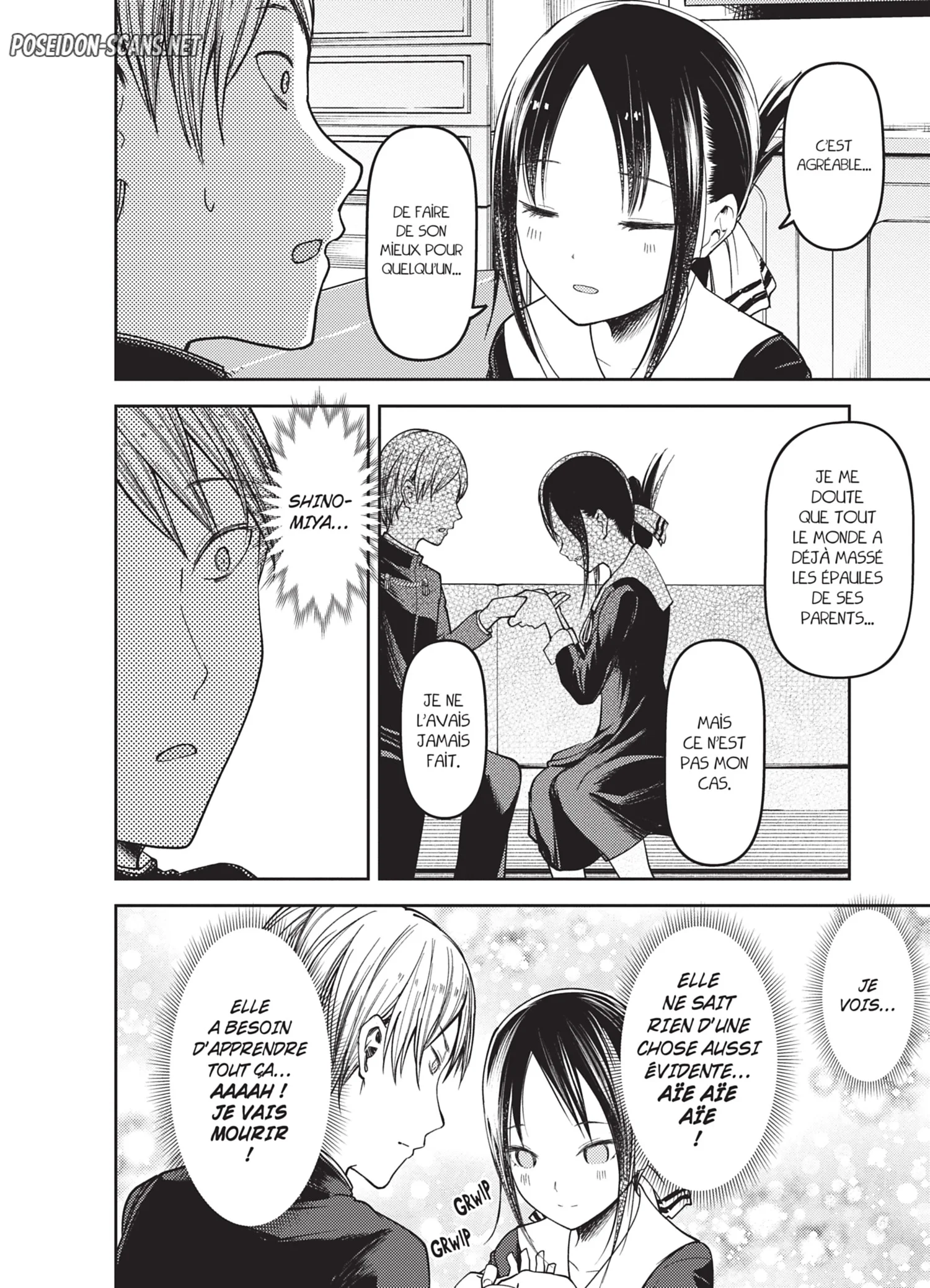 Chapter Image 667