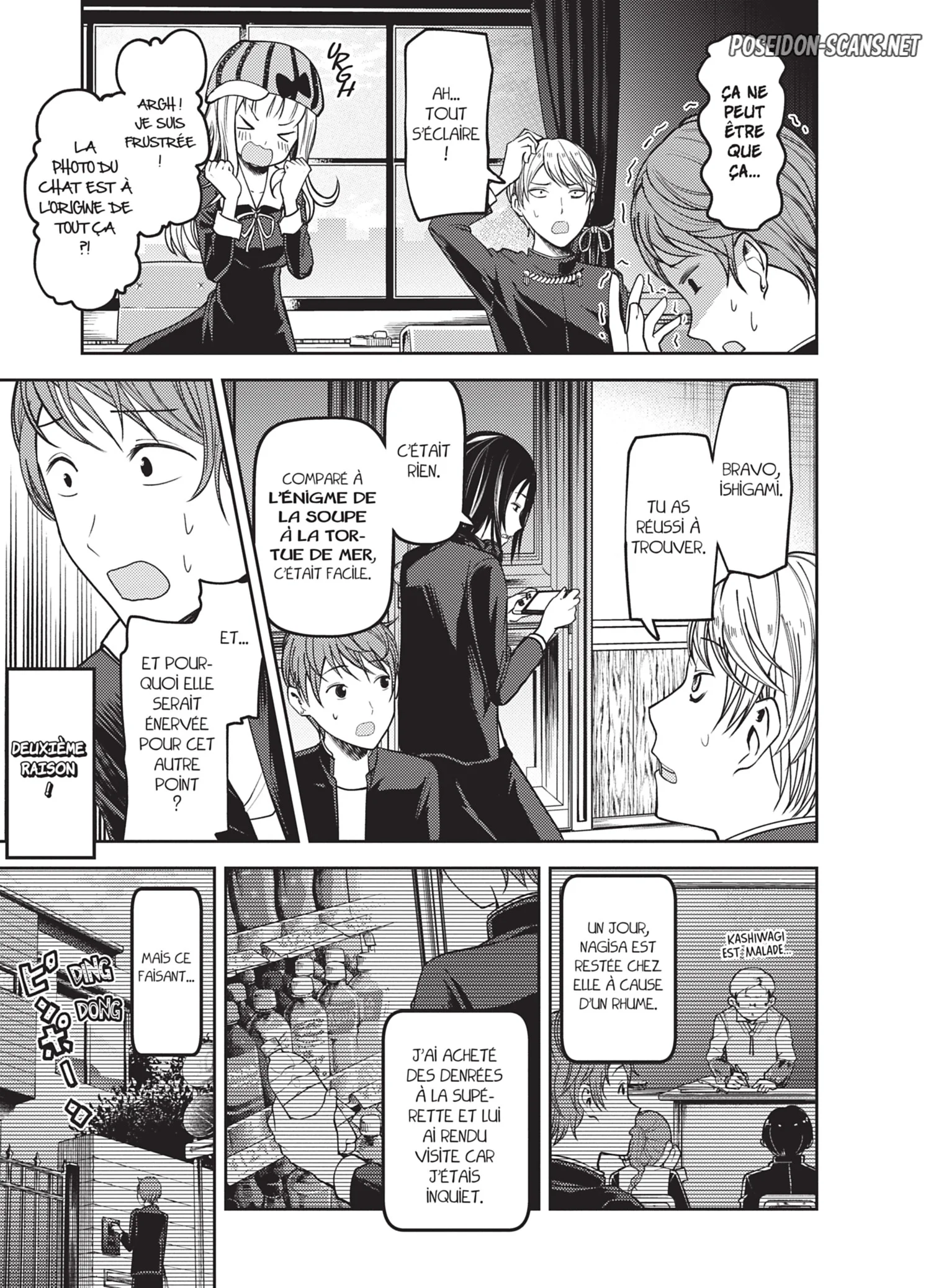 Chapter Image 112