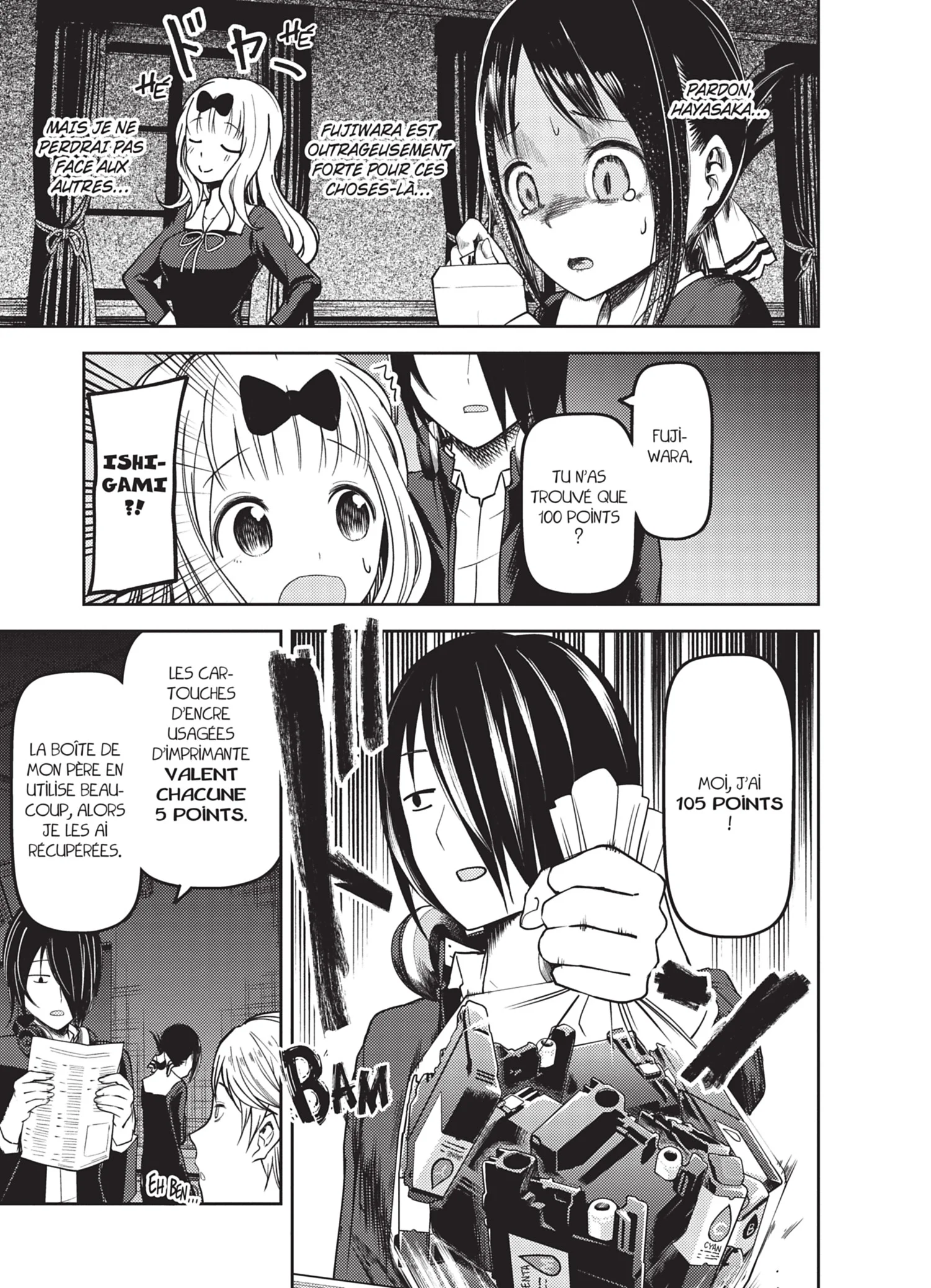 Chapter Image 519