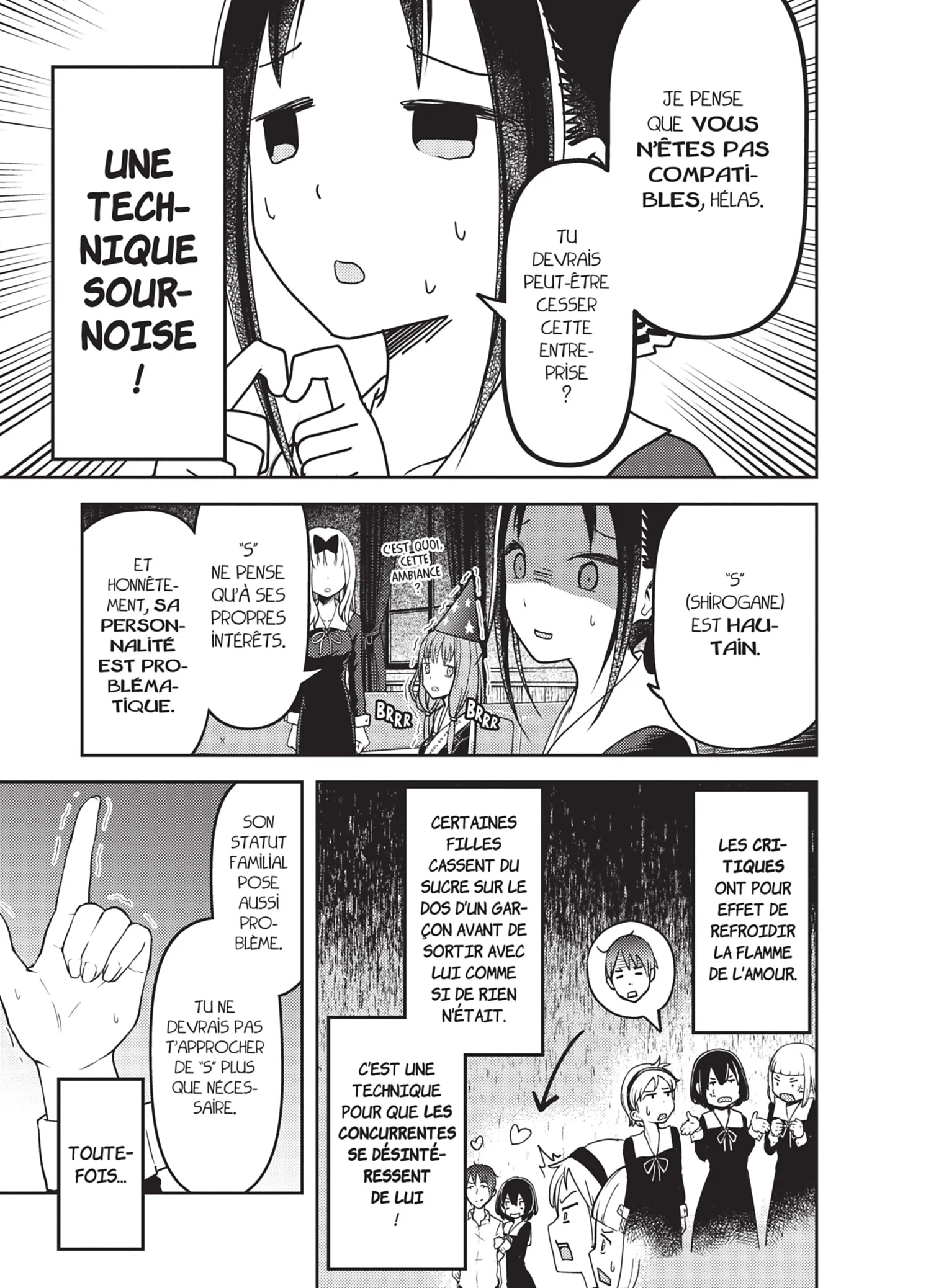 Chapter Image 75