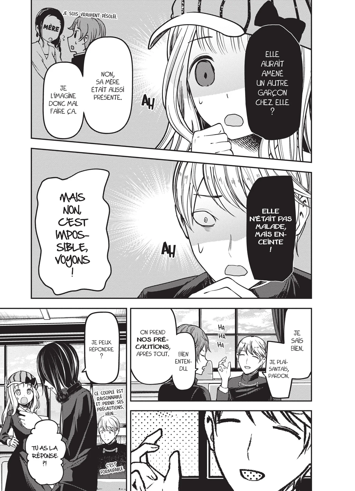 Chapter Image 186