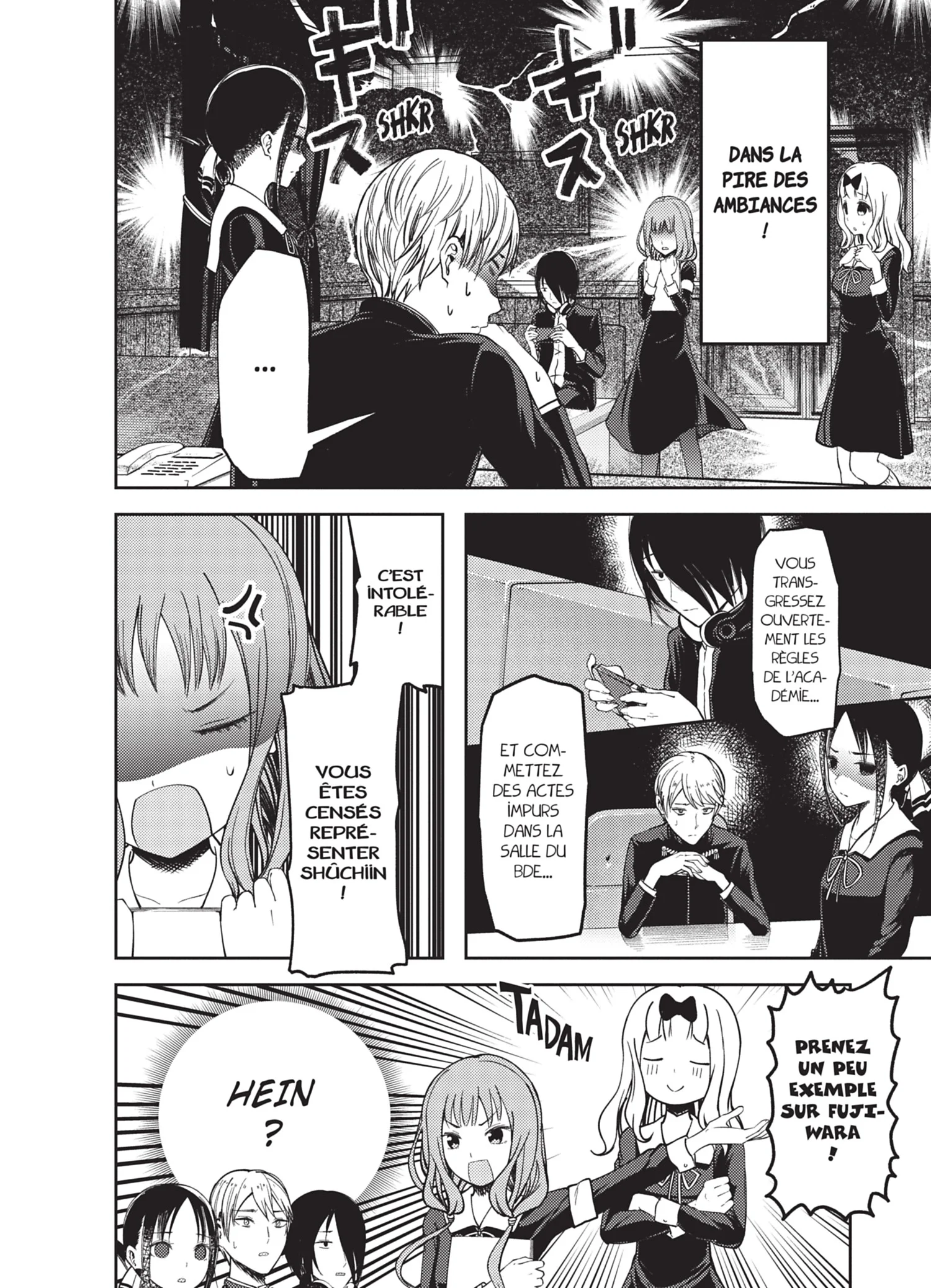 Chapter Image 963