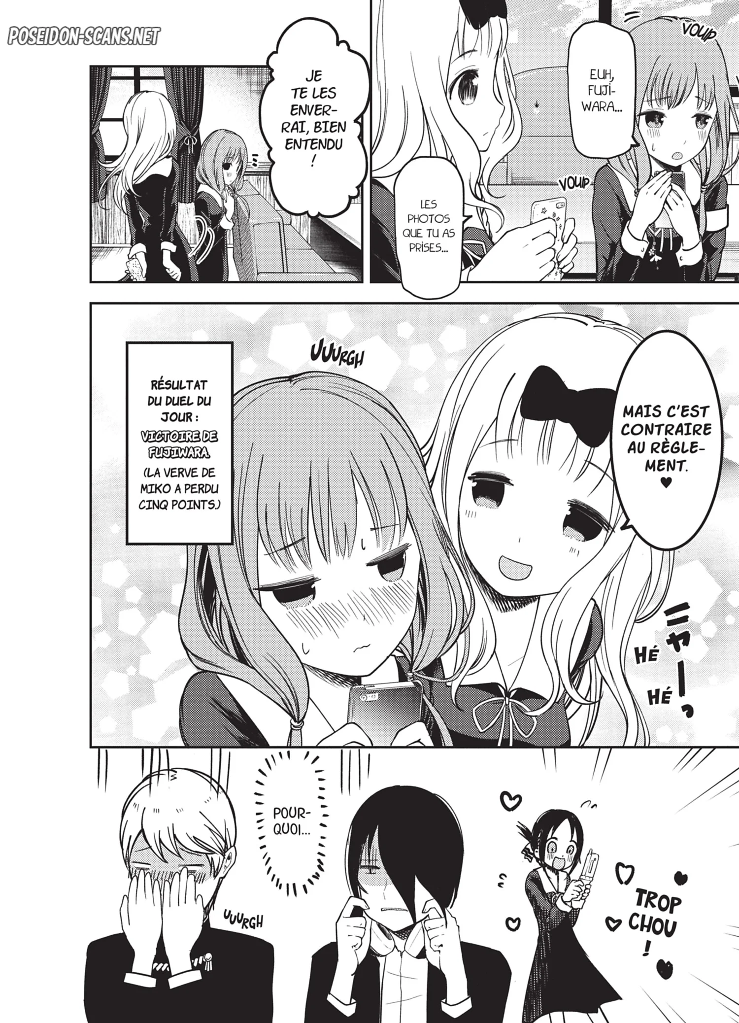 Chapter Image 556