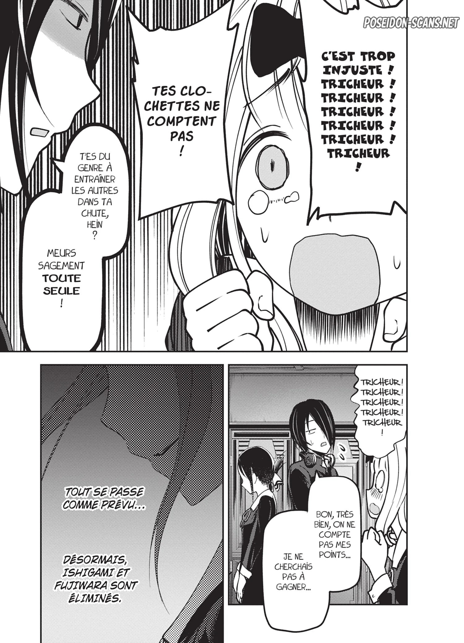 Chapter Image 667