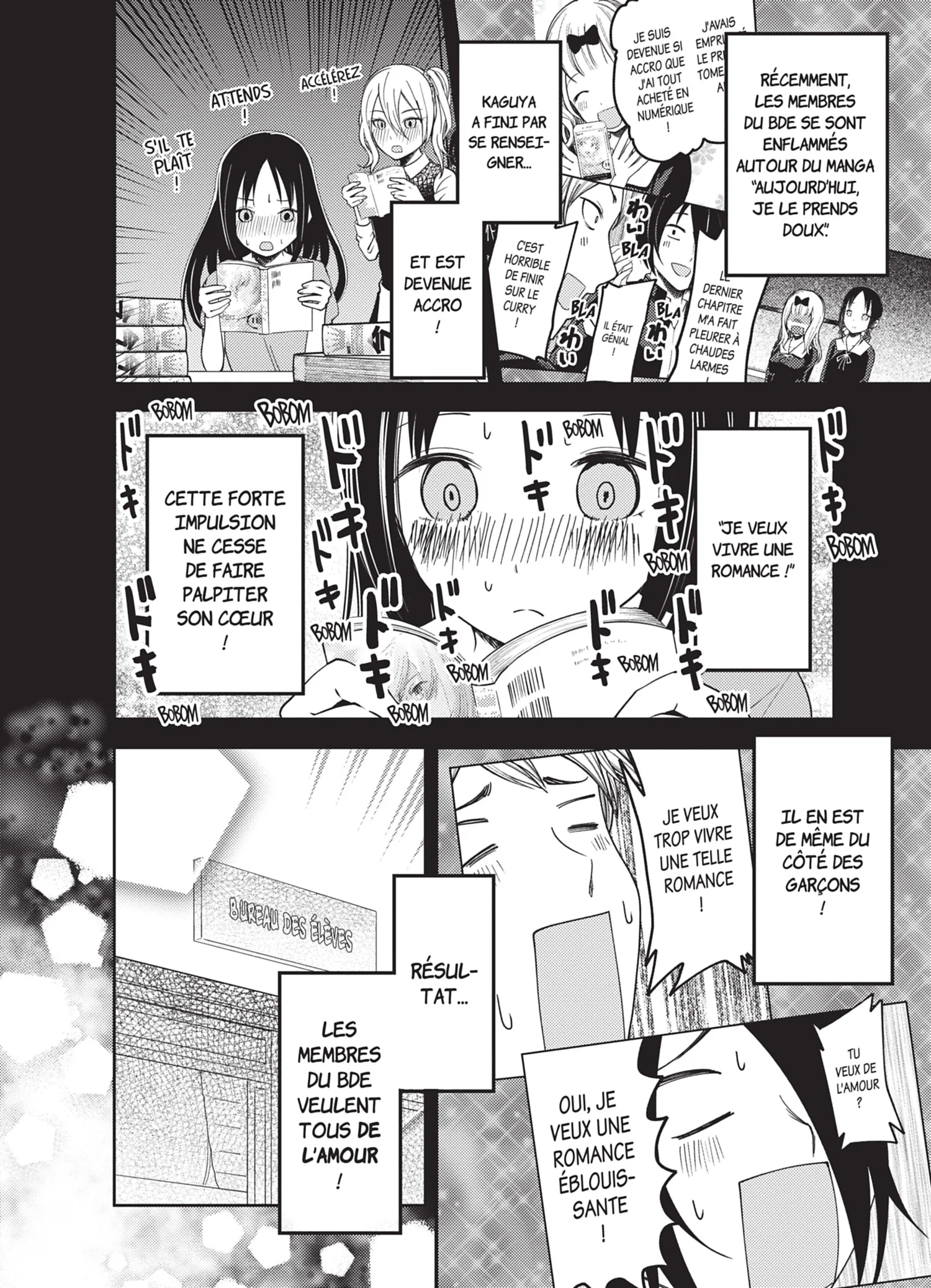 Chapter Image 593