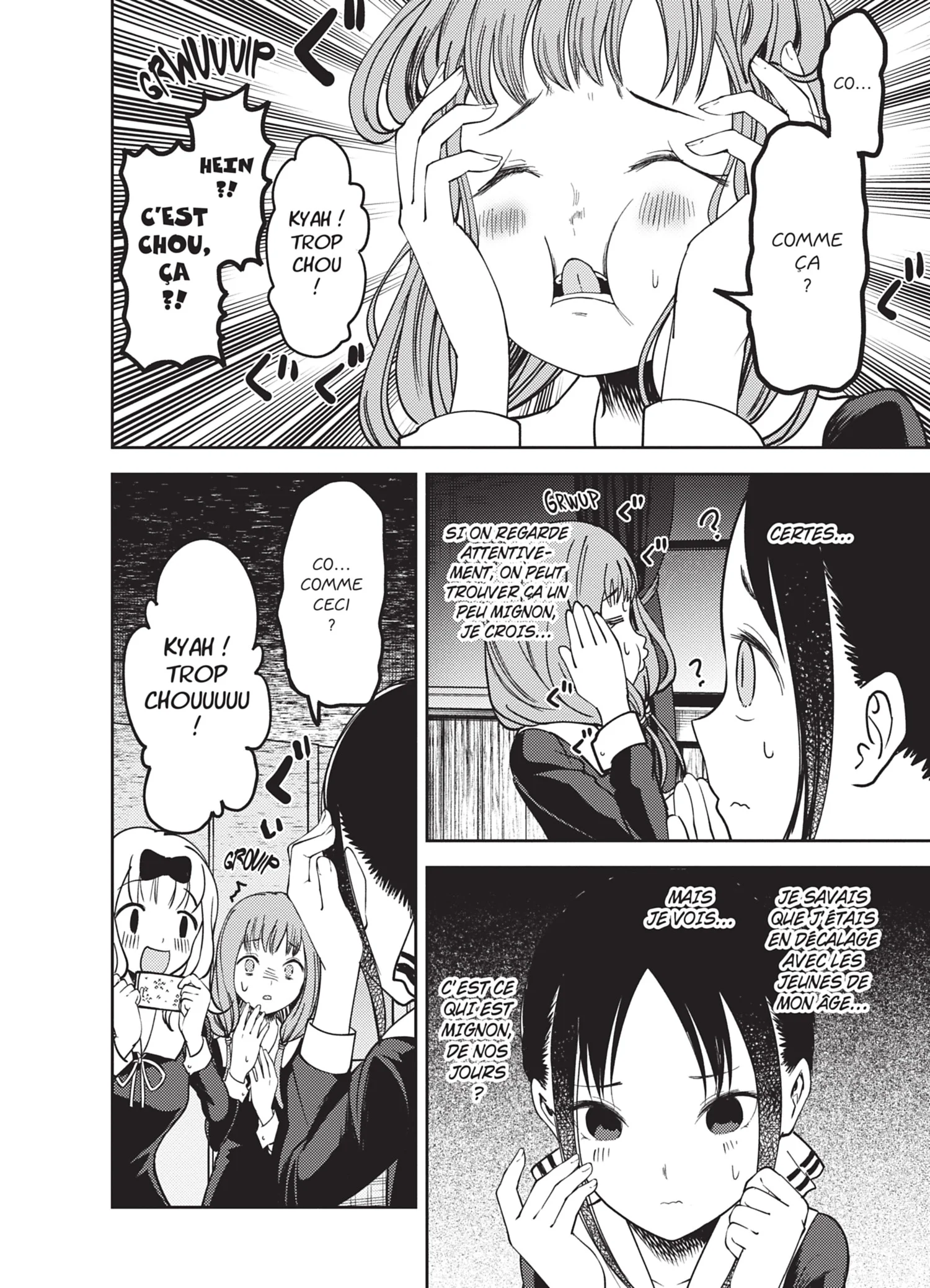 Chapter Image 408