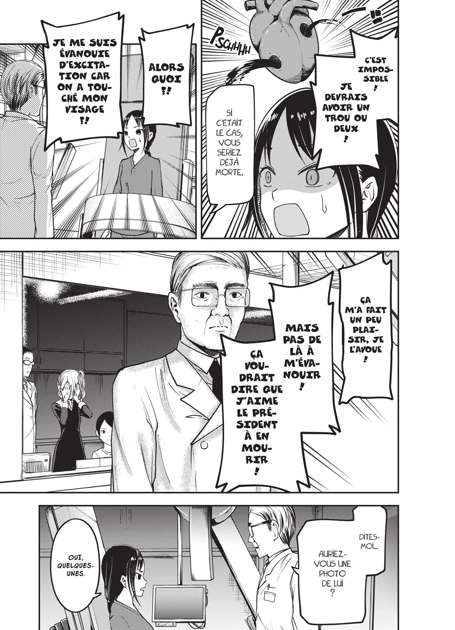 Chapter Image 630