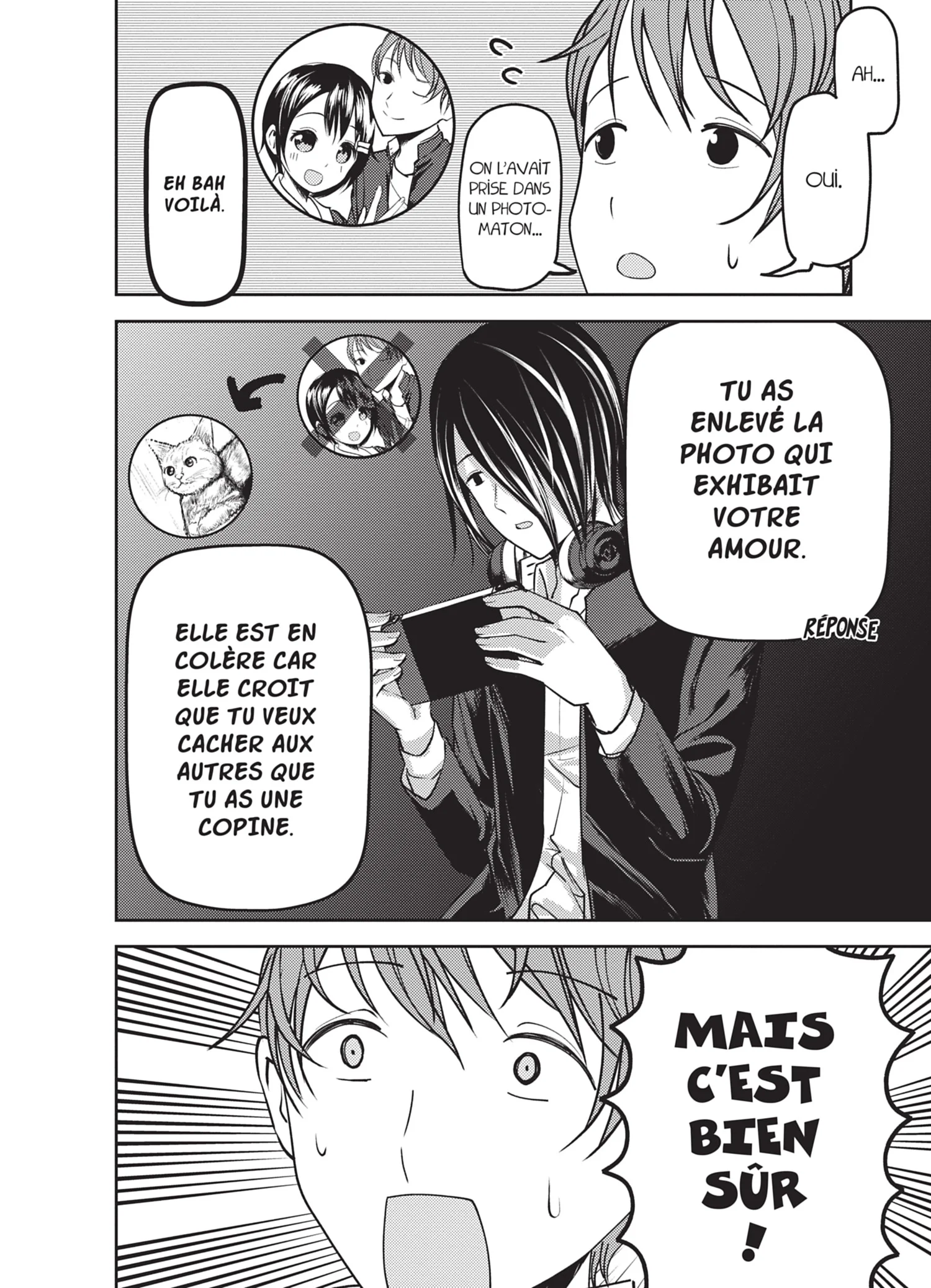 Chapter Image 75